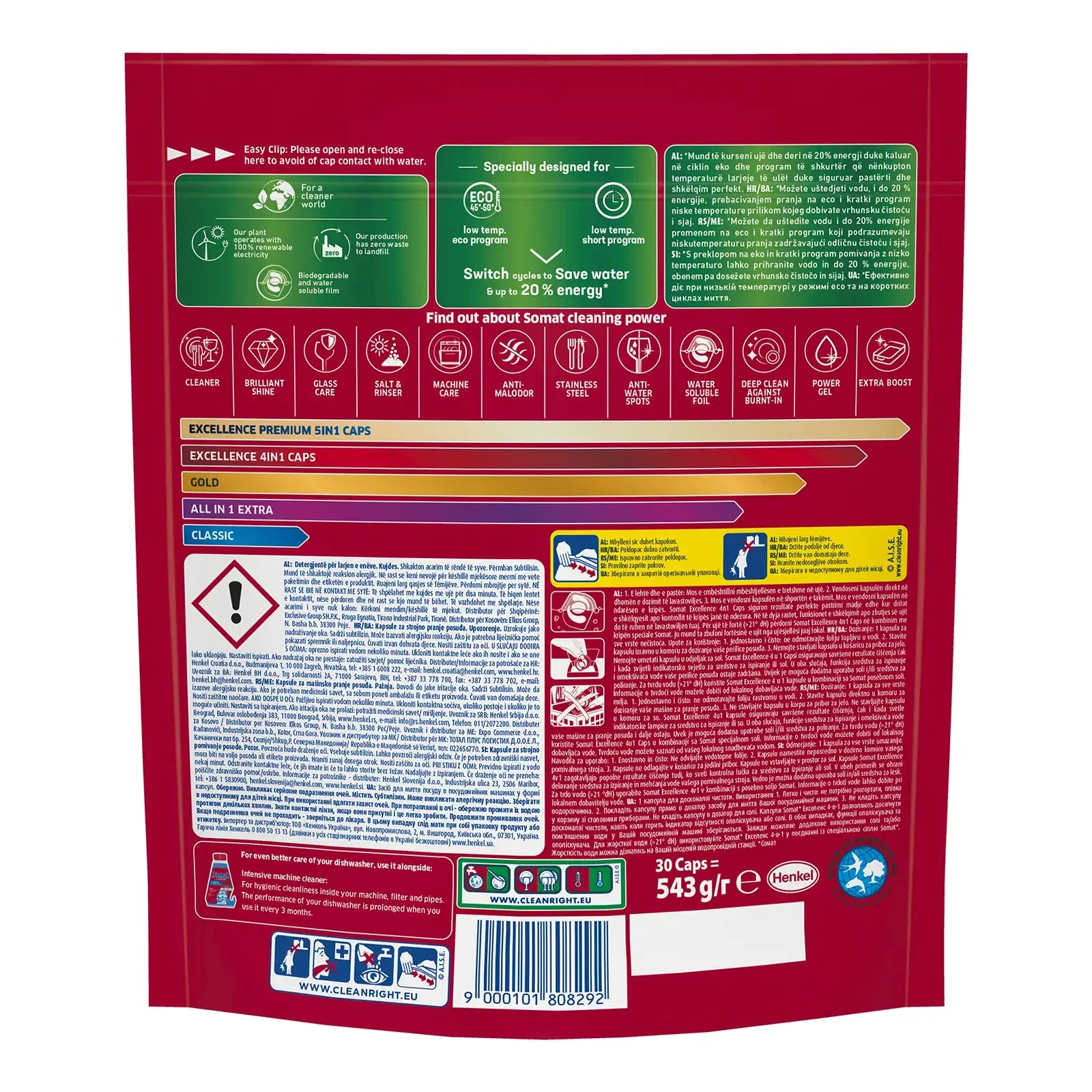 Таблетки Somat 30капсул д/посуду Excellence 4в1 Фото №:2