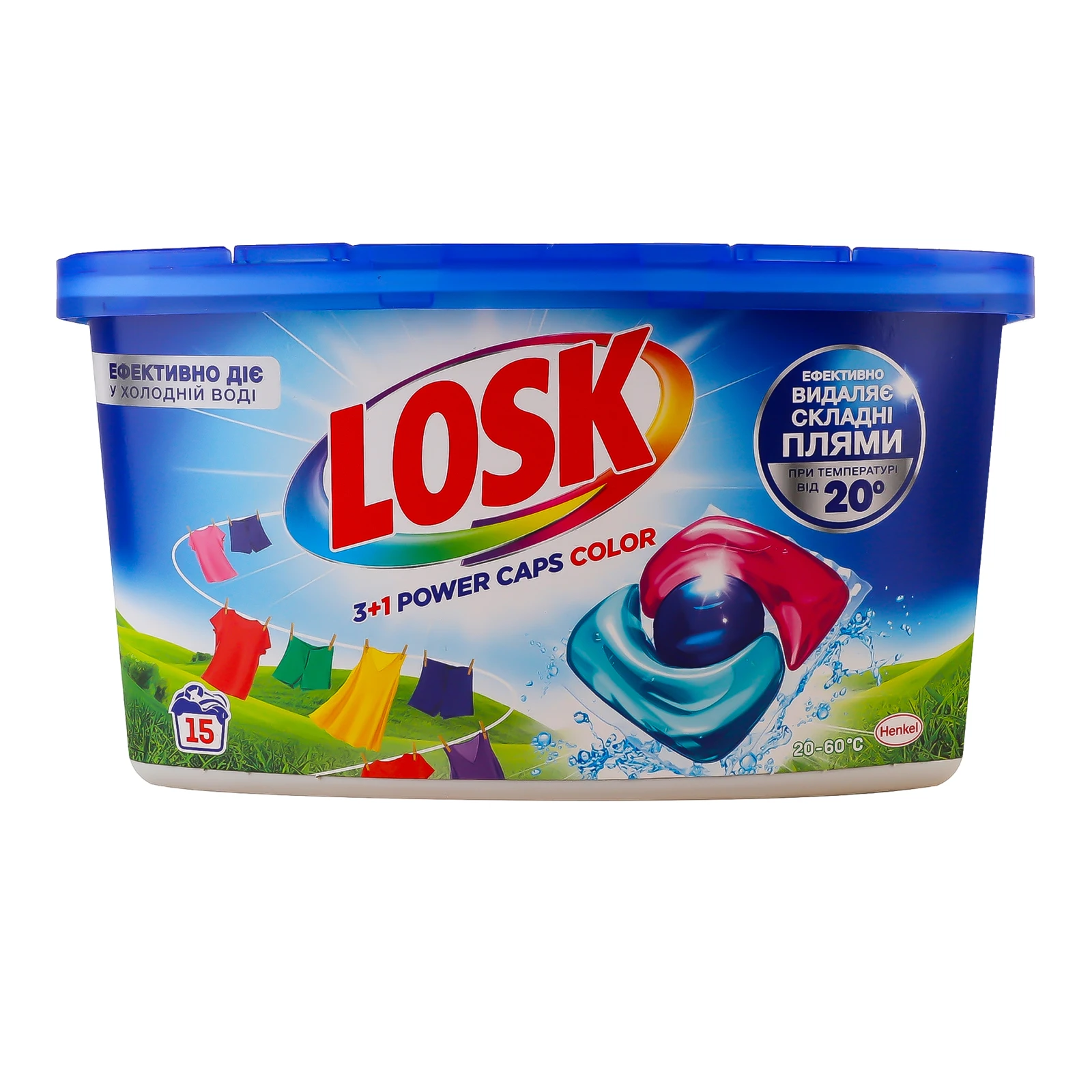 Засіб для прання Losk Color 3+1 Power Caps концентрований у капсулах 15х12г/уп