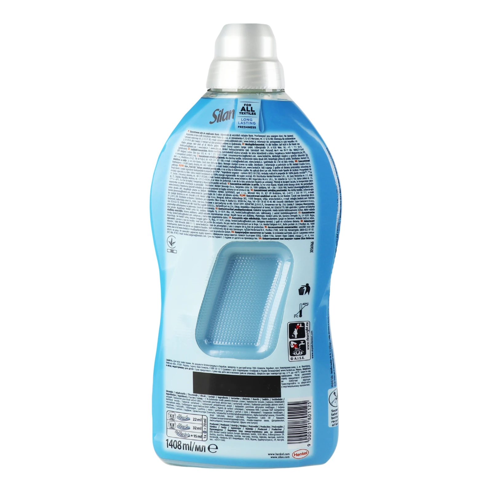 Пом'якшувач для тканин Silan Fresh Sky концентрований 1.408л Фото №:2