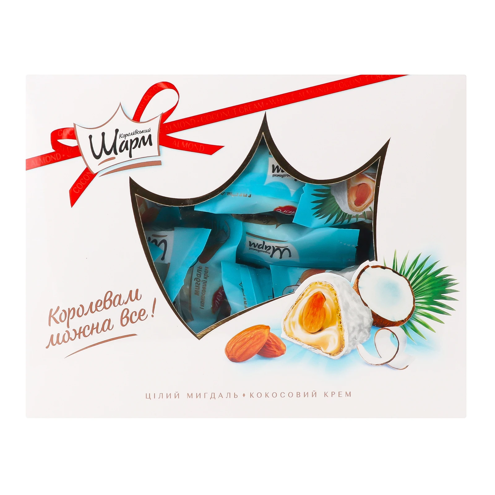 Цукерки АВК Королівський шарм з цілим фундуком та шоколадним кремом 276г Фото №:1