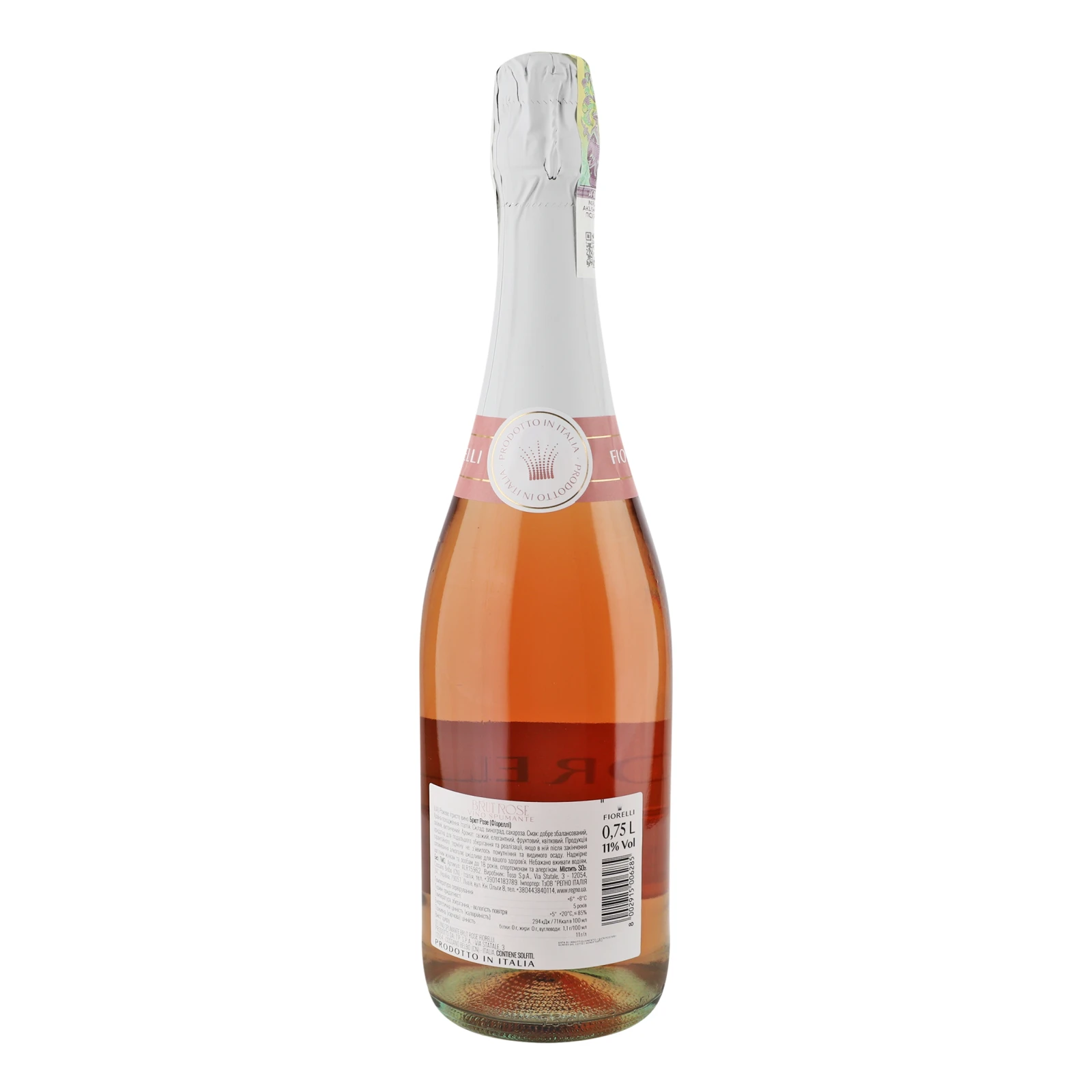 Вино ігристе Fiorelli Brut Rose рожеве 11% 0.75л Фото №:2