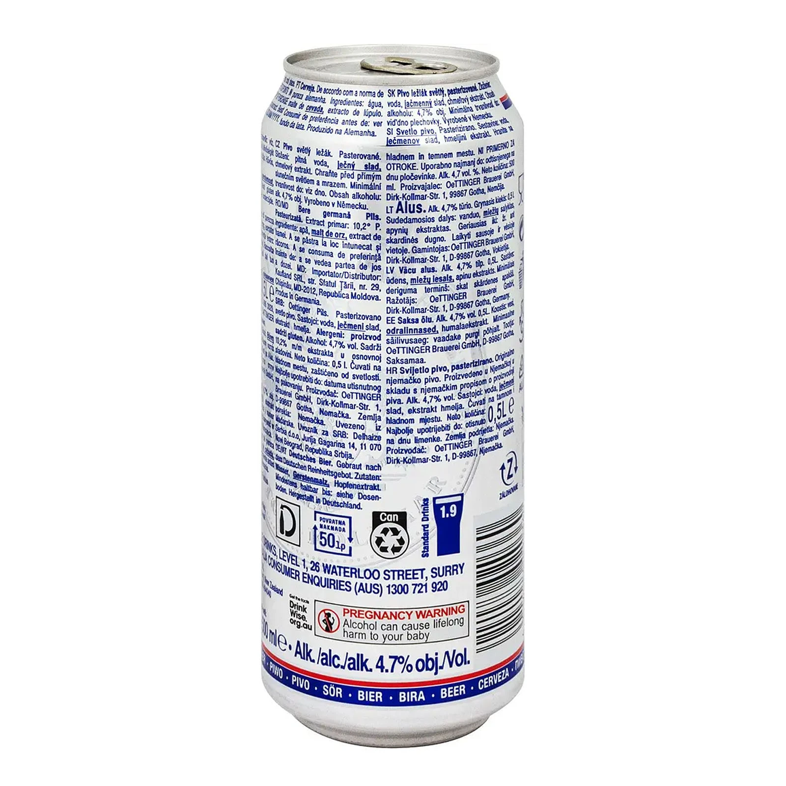 Пиво Oettinger Pils світле фільтроване 4.7% 0.5л Фото №:2