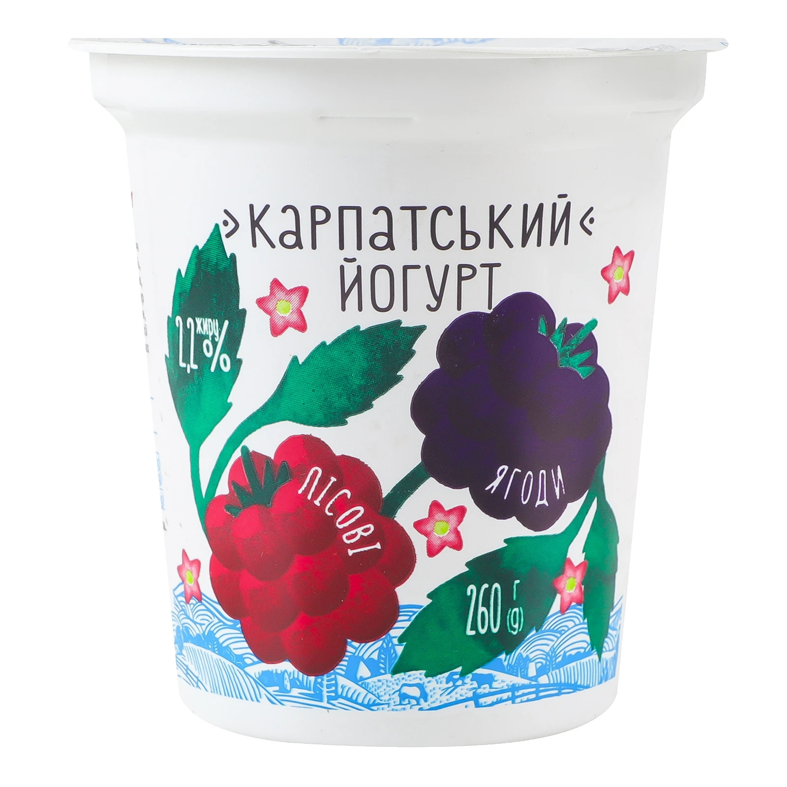 Йогурт Галичина Карпатський десертний Лісові ягоди 2.2% 260г Фото №:1