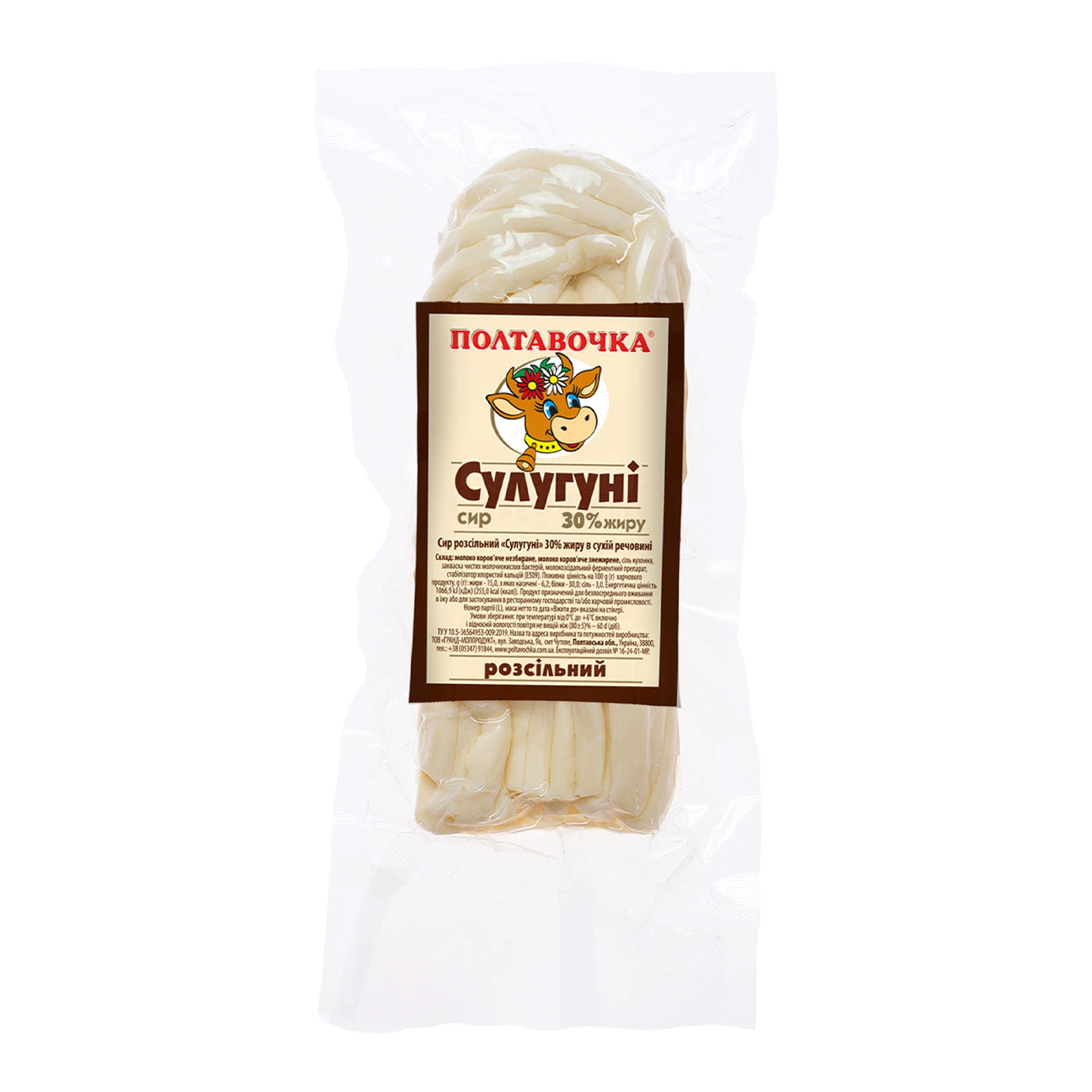 Сирний продукт Полтавочка Сулугуні розсільний білий косичка 30%
