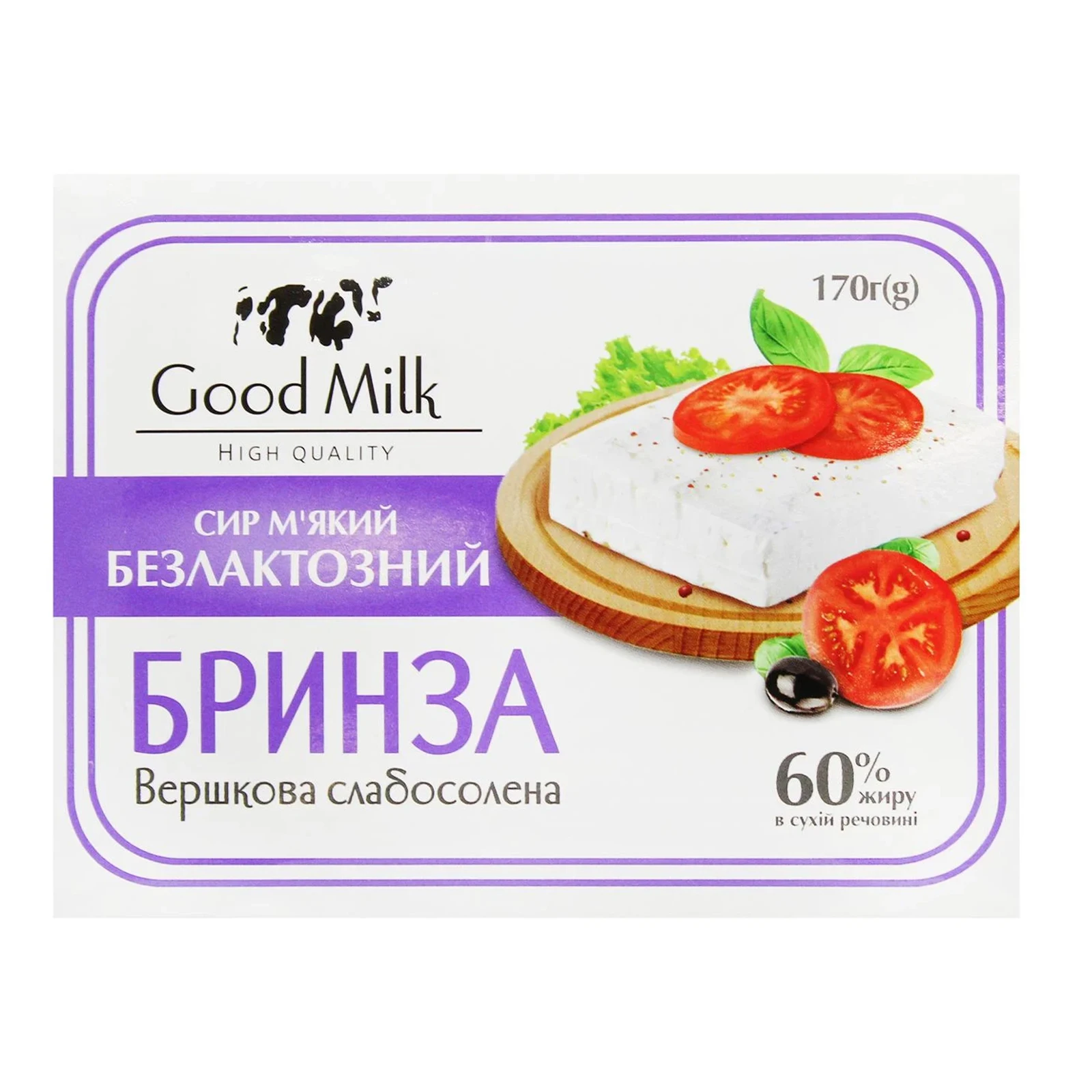 Сир Good Milk Бринза вершкова слабосолена м'який безлактозний 60% 170г Фото навігації №:1