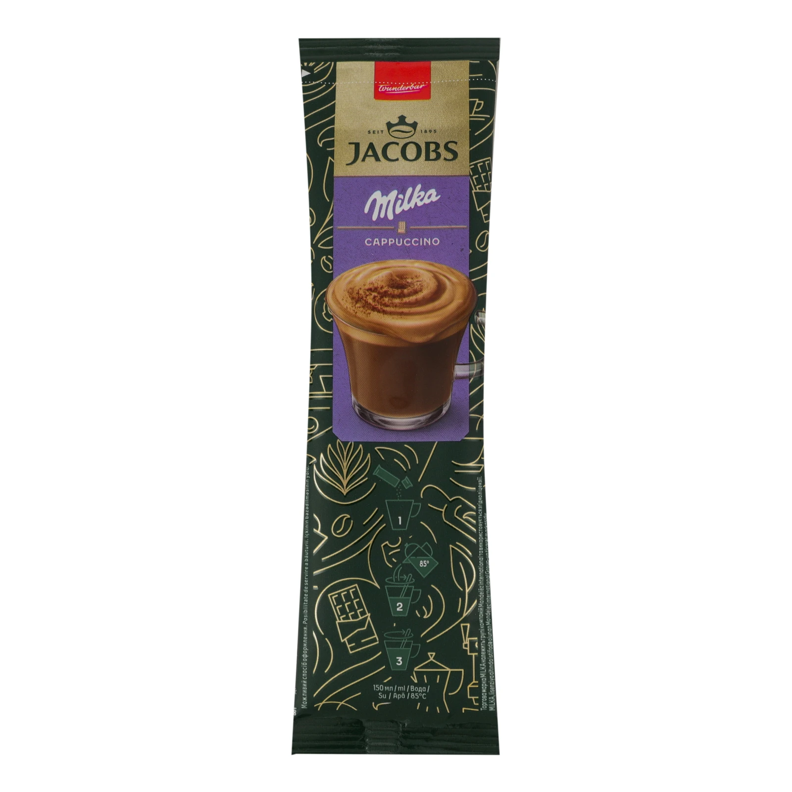 Напій кавовий Jacobs Milka Cappuccino розчинний з какао 18г Фото №:1