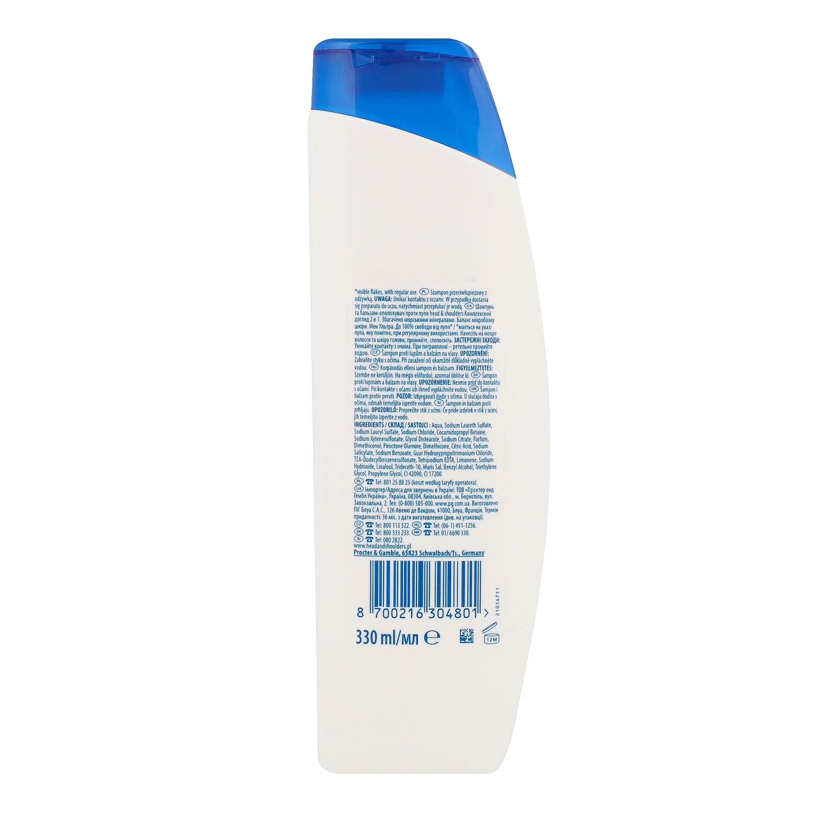 Шампунь та бальзам-ополіскувач Head&Shoulders Men Ultra Total Care 2в1 проти лупи 330мл фото 2