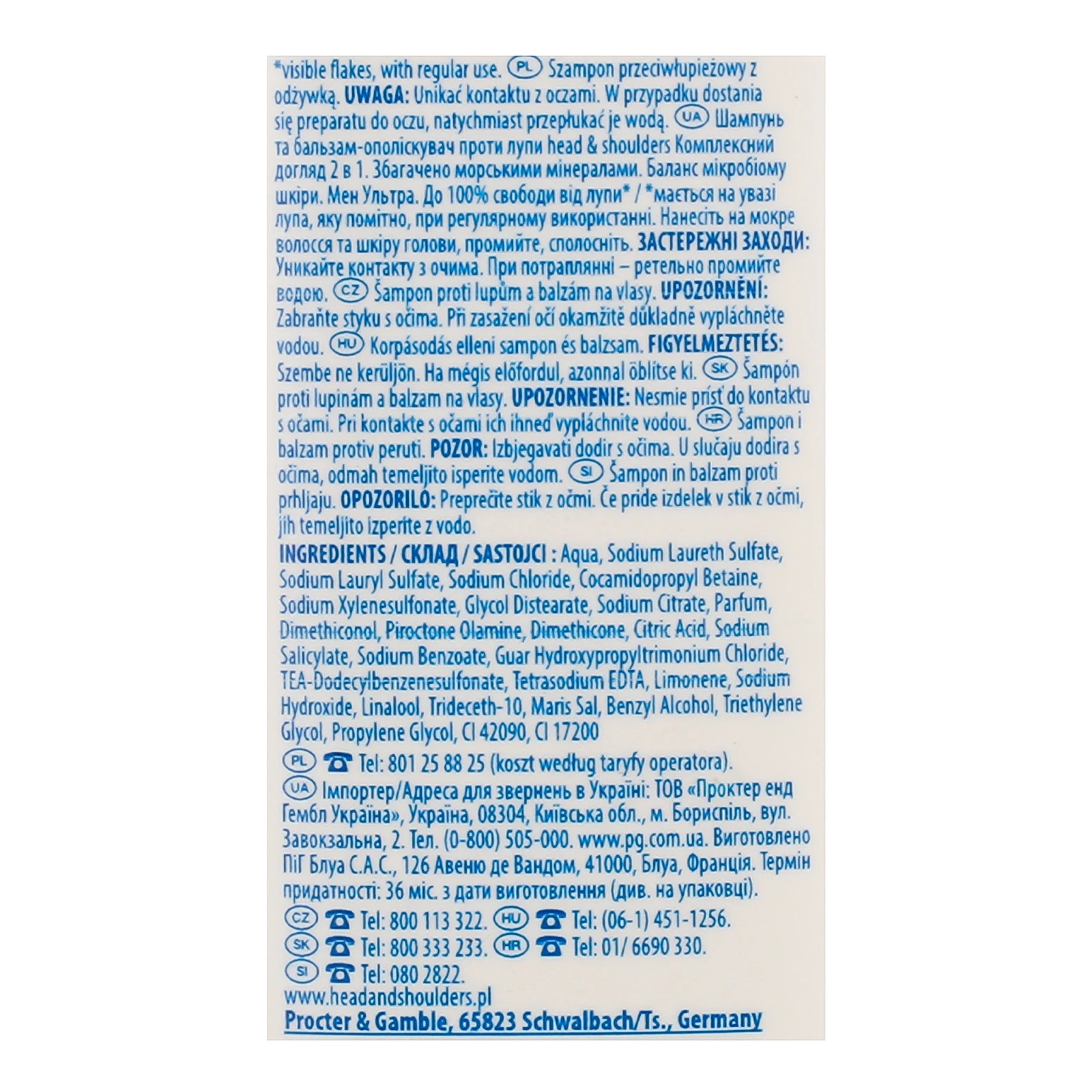 Шампунь та бальзам-ополіскувач Head&Shoulders Men Ultra Total Care 2в1 проти лупи 330мл Фото №:3