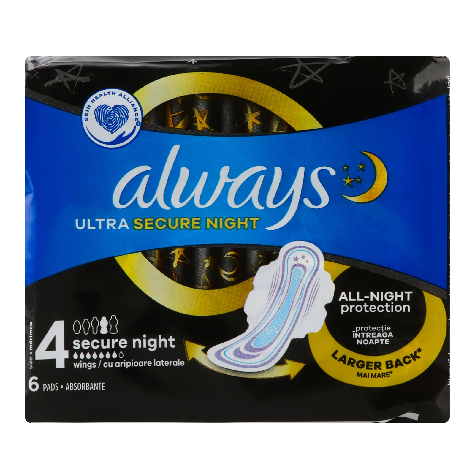 Прокладки гігієнічні Always Ultra Secure Night ароматизовані 6шт/уп Фото №:1