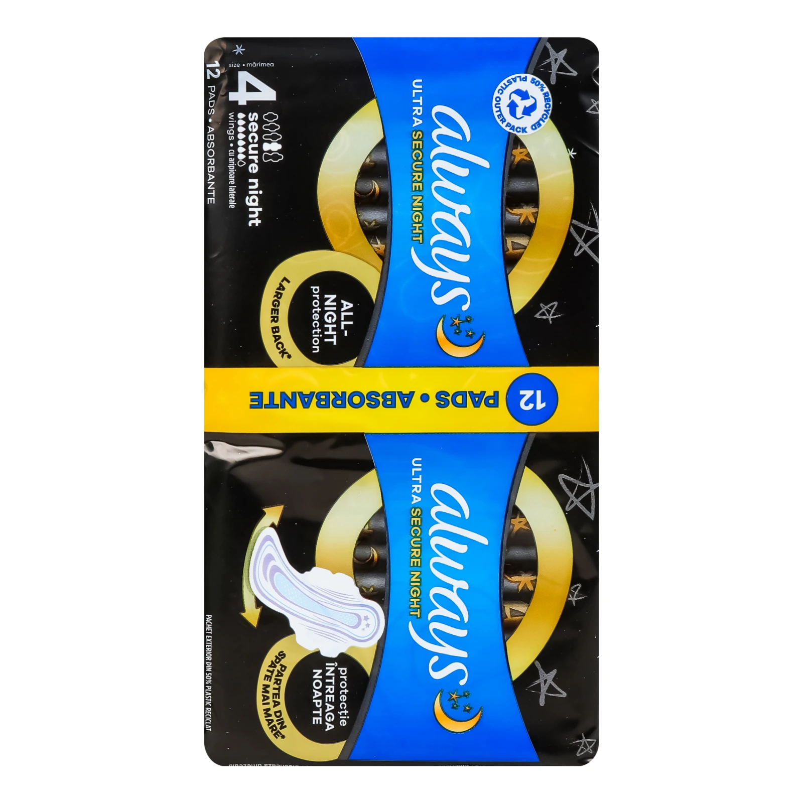 Прокладки гігієнічні Always Ultra Secure Night ароматизовані 12шт/уп Фото №:2