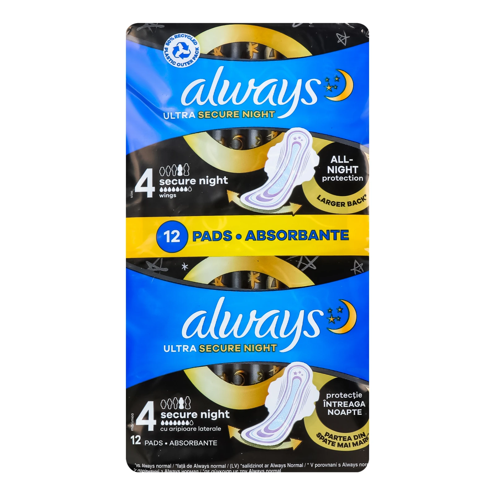 Прокладки Always гігієнічні Ultra Secure Night ароматизовані 12шт