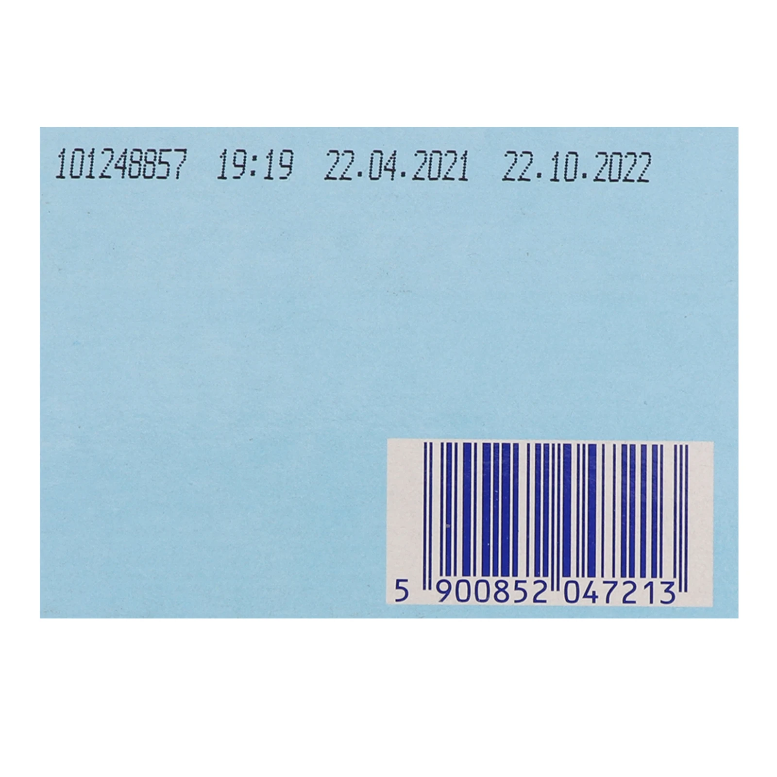 Суміш дитяча Nutrilon Premium+ 2 суха молочна для дітей від 6-ти до 12-ти місяців 2х500г Фото №:3