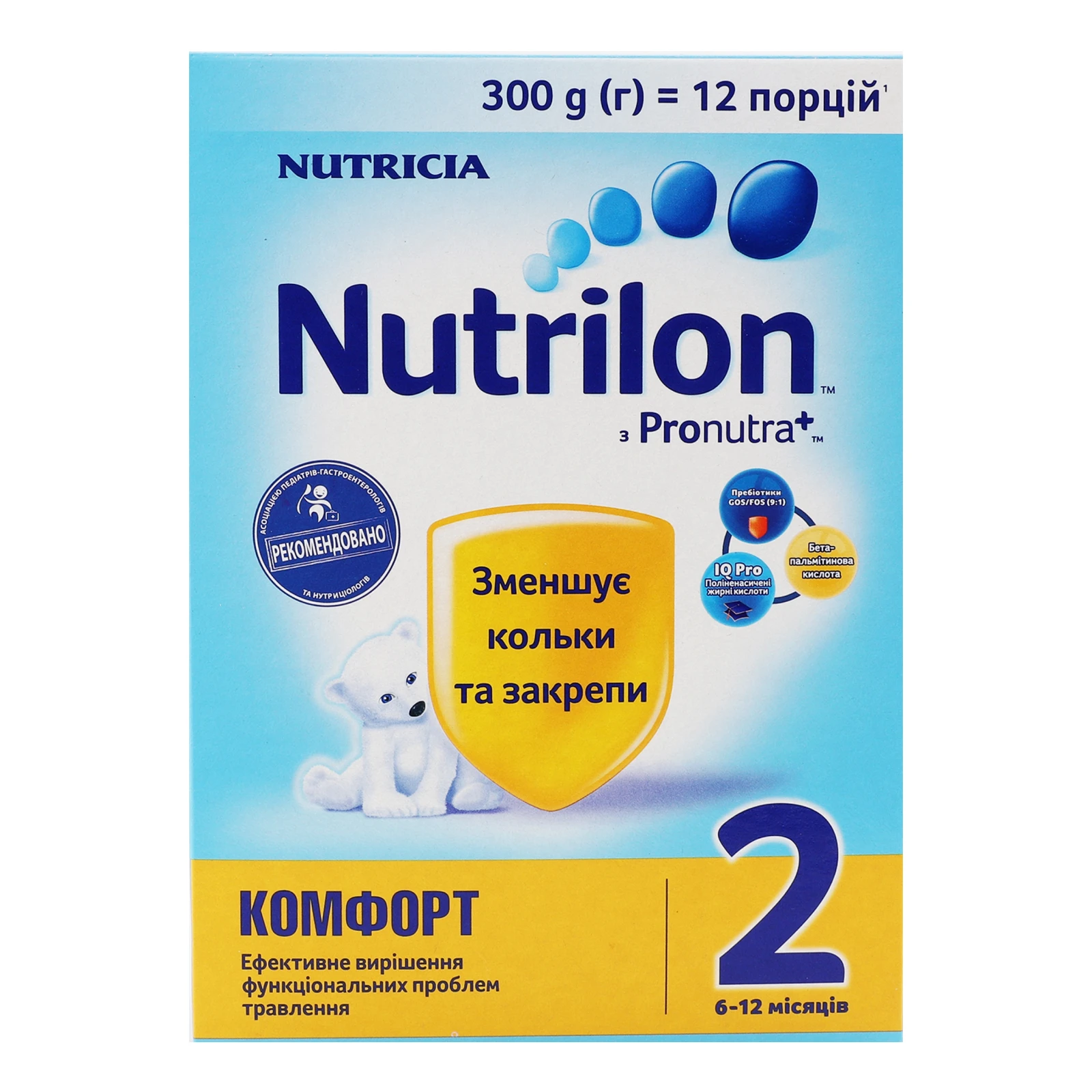 Суміш дитяча Nutrilon Комфорт 2 суха для дітей від 6 до 12-ти місяців 300г Фото №:1