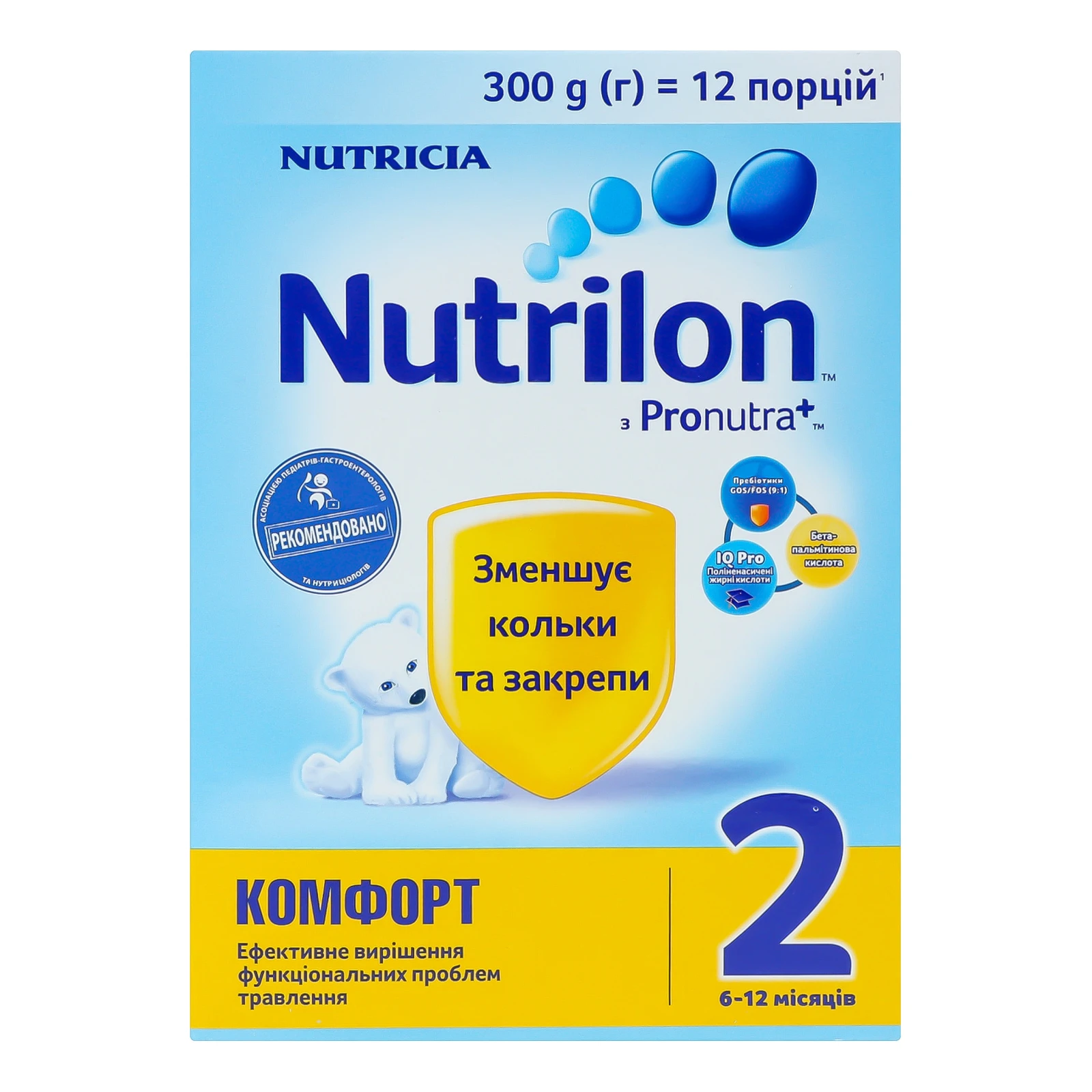 Суміш суха Nutrilon Комфорт 2 для дітей від 6 до 12-ти місяців 300г Фото №:1