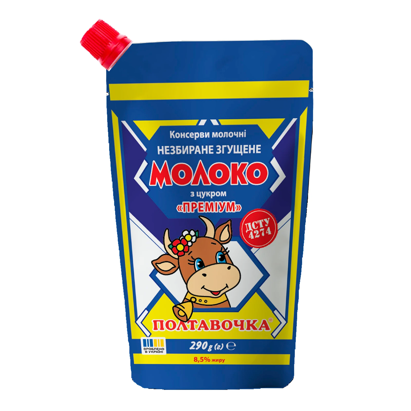 Молоко згущене Полтавочка Преміум з цукром 8.5% 290г Фото №:1