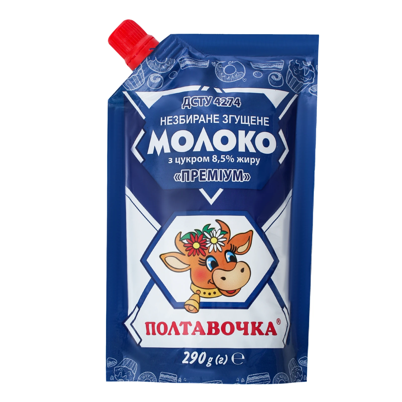 Згущене молоко Полтавочка 290г 8,5% Премiум д/п Фото №:1