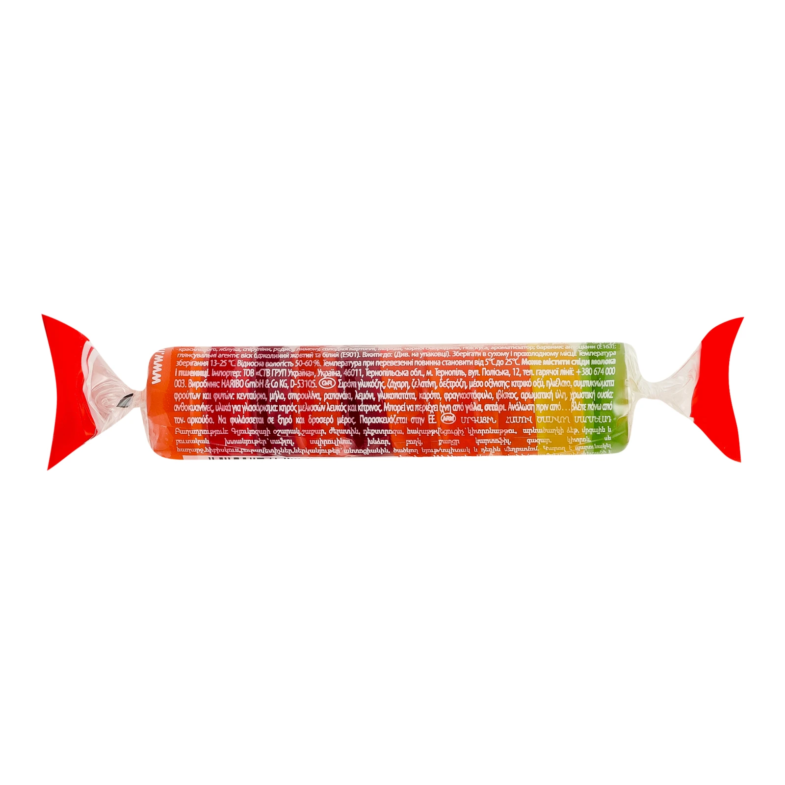 Цукерки желейні Haribo Roulette неглазуровані 25г фото 2