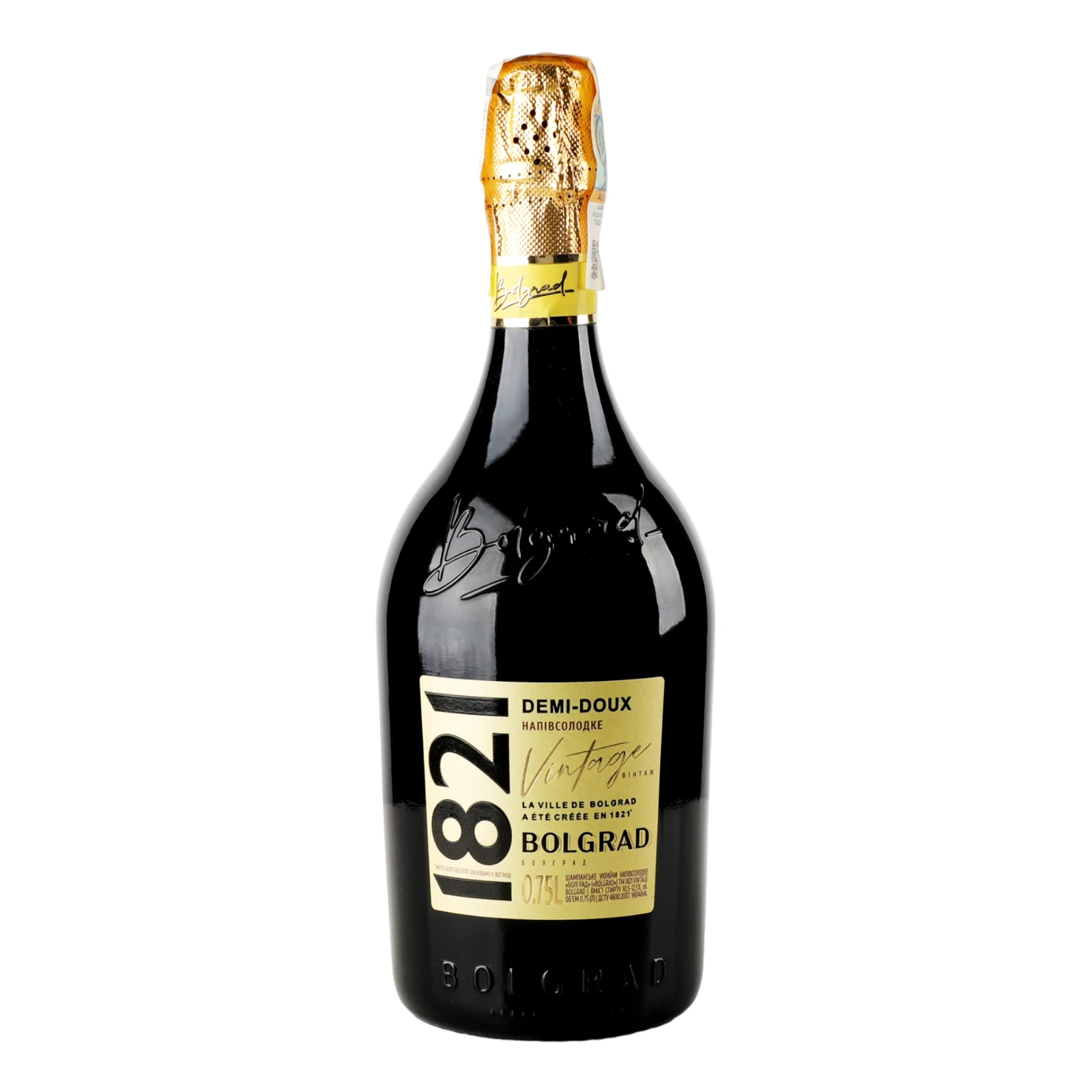 Вино ігристе 1821 Vintage Bolgrad напівсолодке 10.5-12.5% 0.75л Фото №:1