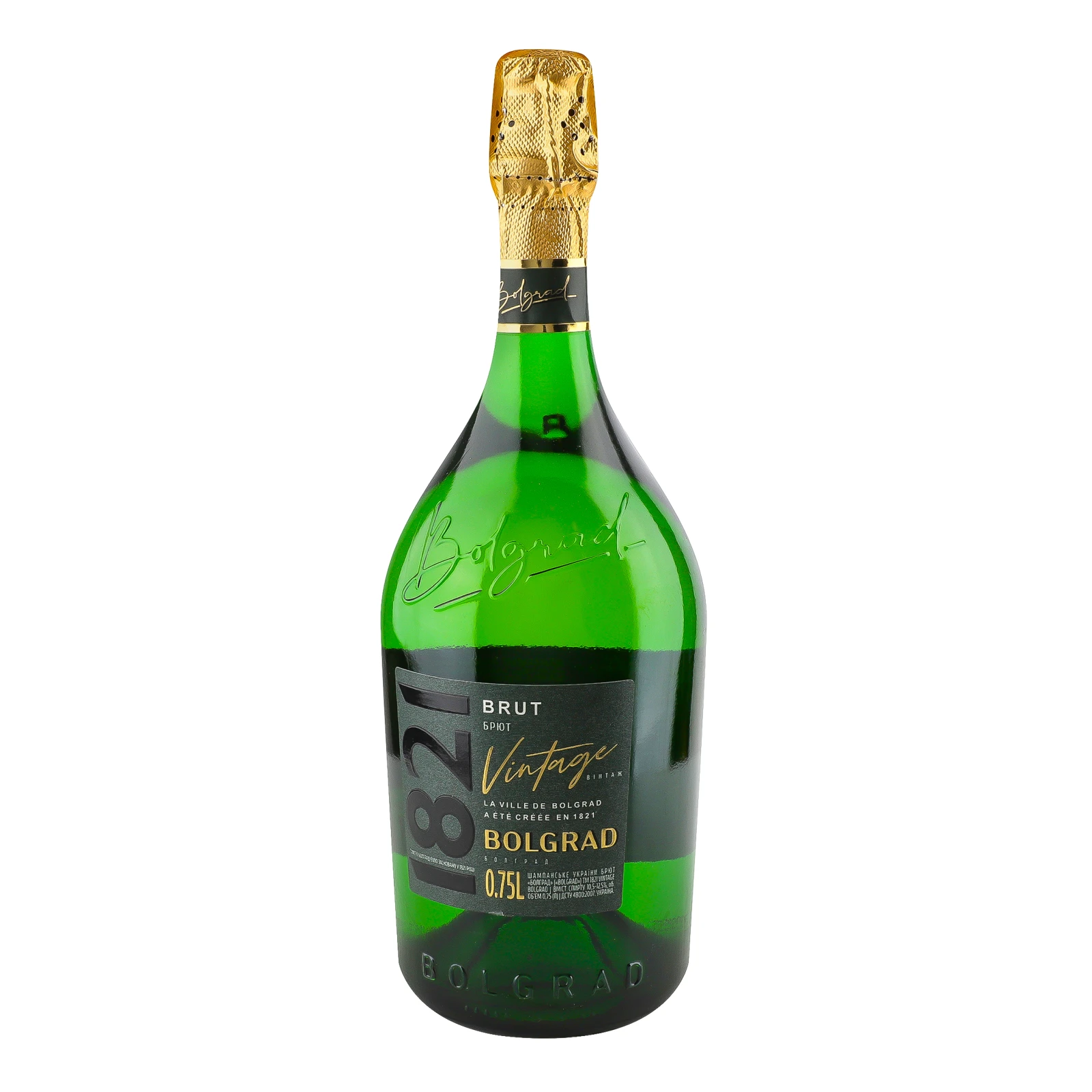 Вино ігристе 1821 Vintage Bolgrad брют 10.5-12.5% 0.75л