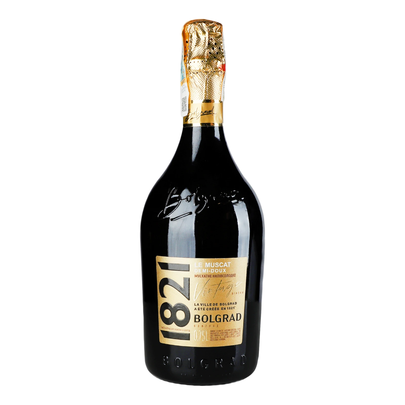 Вино ігристе 1821 Vintage Bolgrad біле напівсолодке мускатне 10-13.5% 0.75л Фото №:1