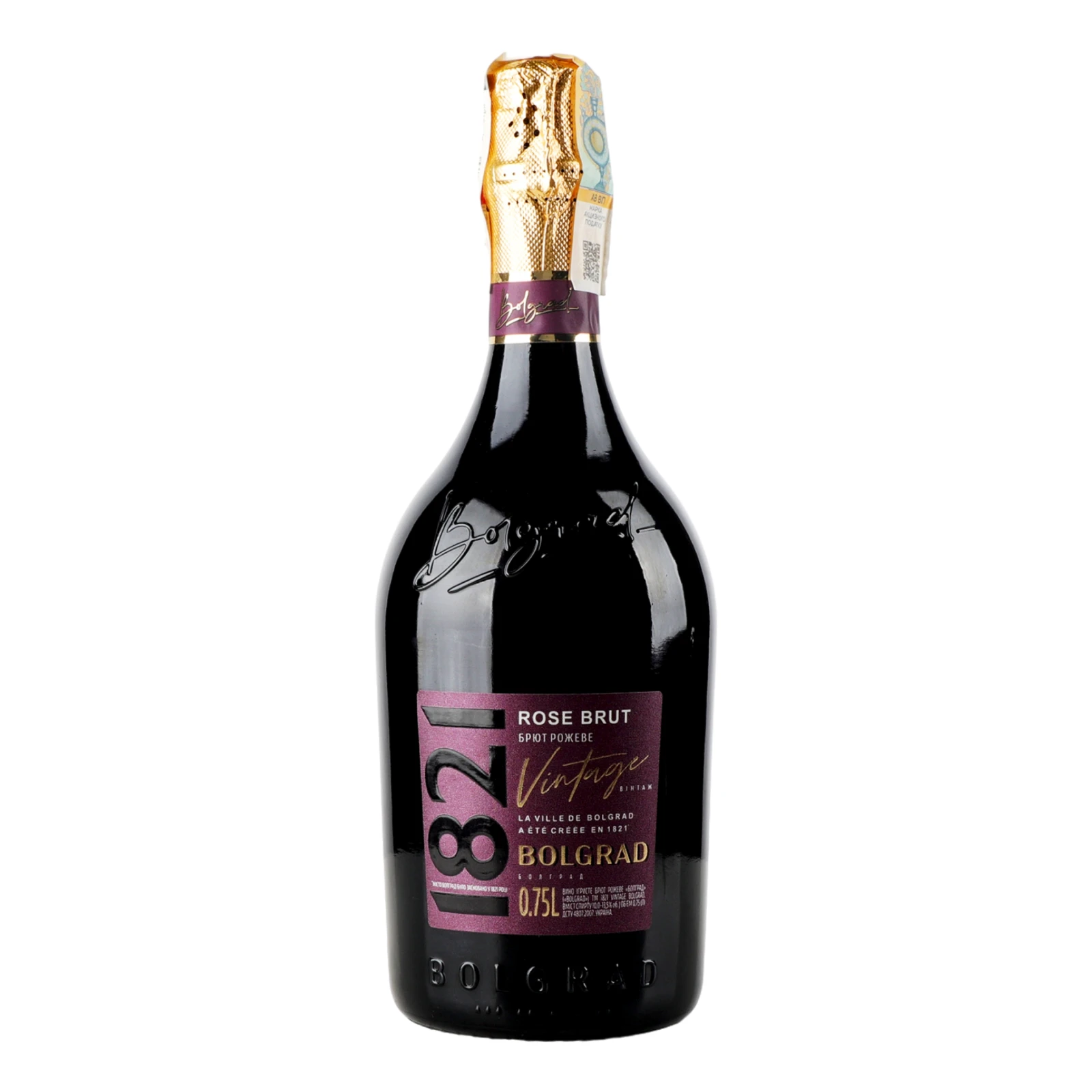 Вино ігр.исте 1821 Vintage Bolgrad рожеве брют 10-13.5% 0.75л Фото №:1