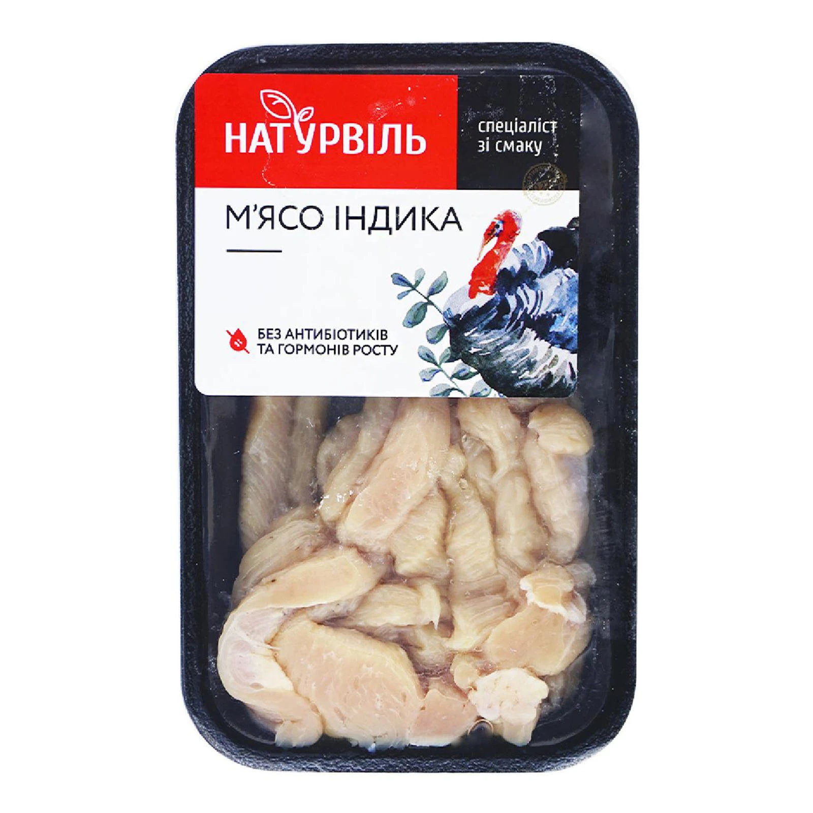 Стріпси з індички Натурвиль охол. в/у 300г фас Фото №:1