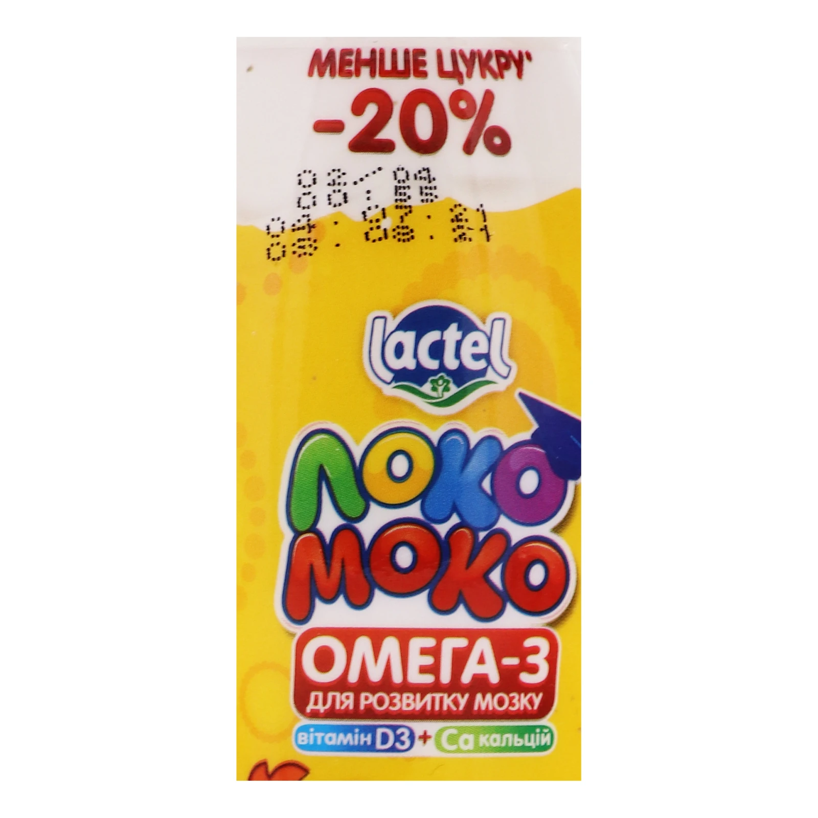 Йогурт Локо Моко Інтелект Банан 1.5% 185г Фото №:3