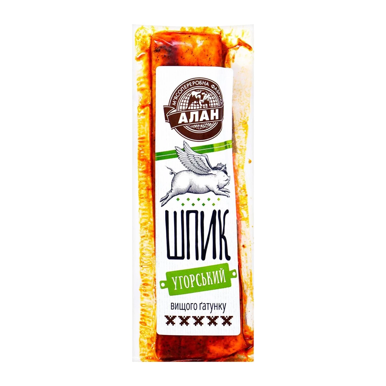 Шпик Алан Угорський Фото №:1