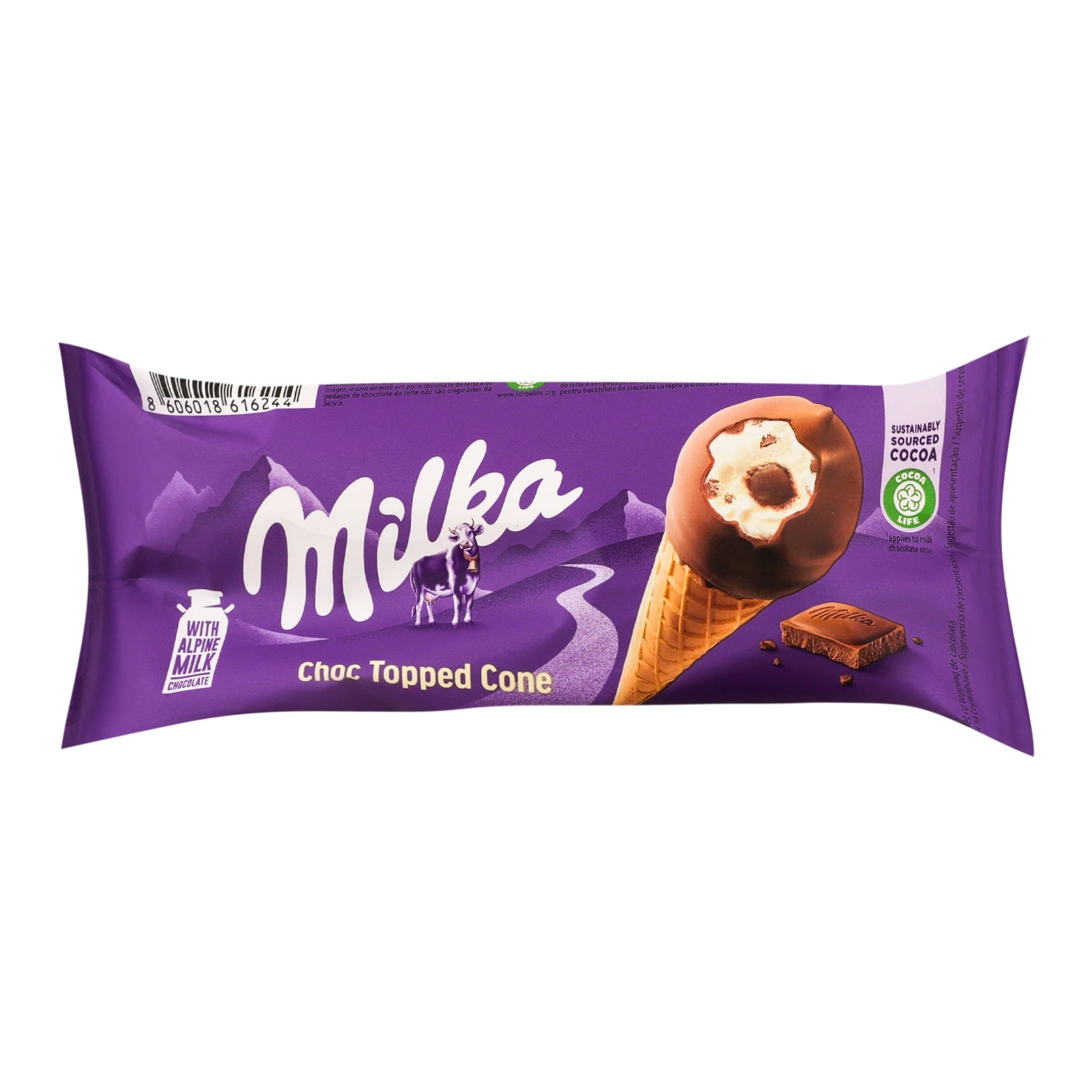 Морозиво Milka ванільне зі шматочками молочного шоколаду і соусом з молочного шоколаду у вафельному ріжку 69г Фото №:1