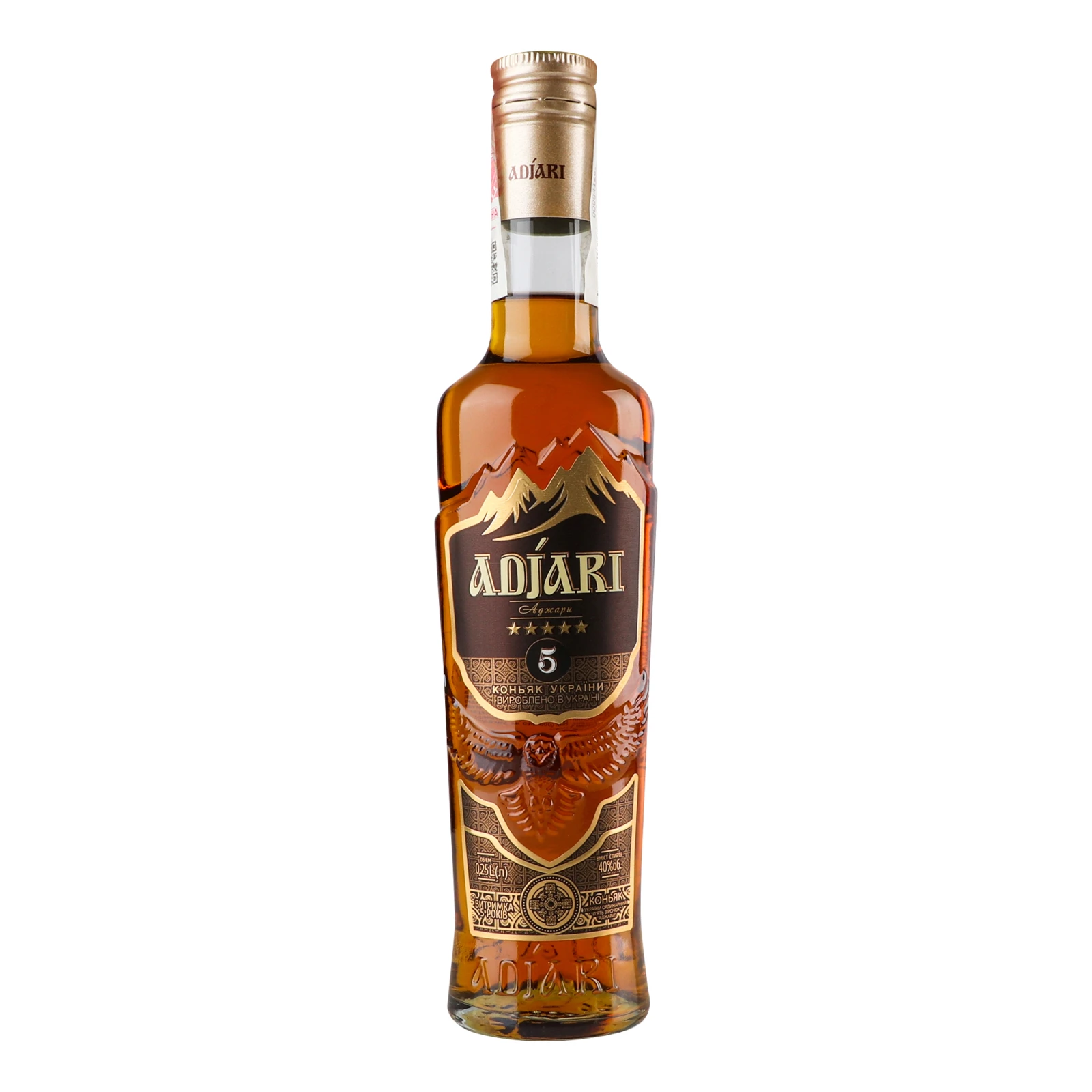 Коньяк Adjari 5 зірок 40% 0.25л Фото №:1