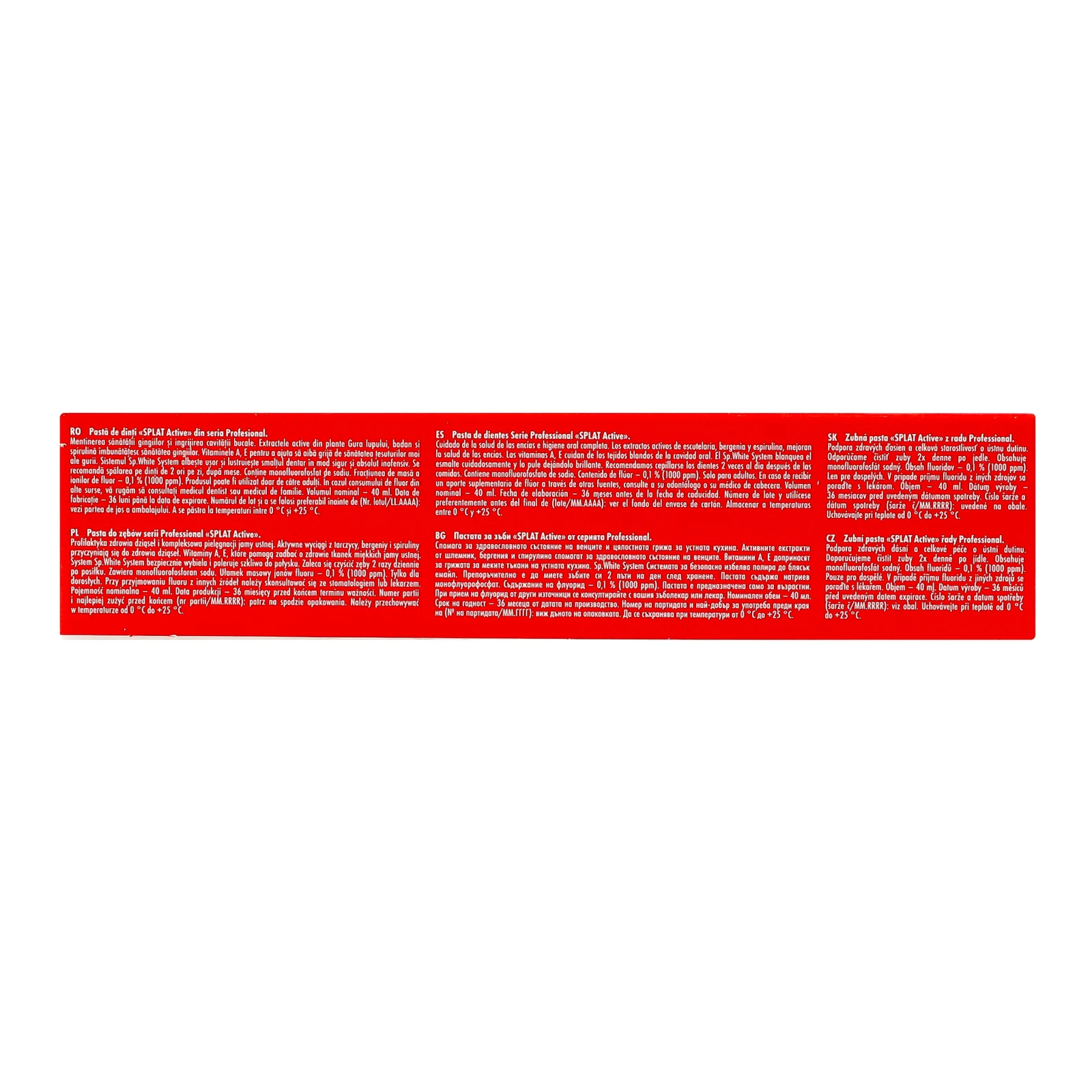 Паста зубна Splat Professional Актив 40мл фото 3