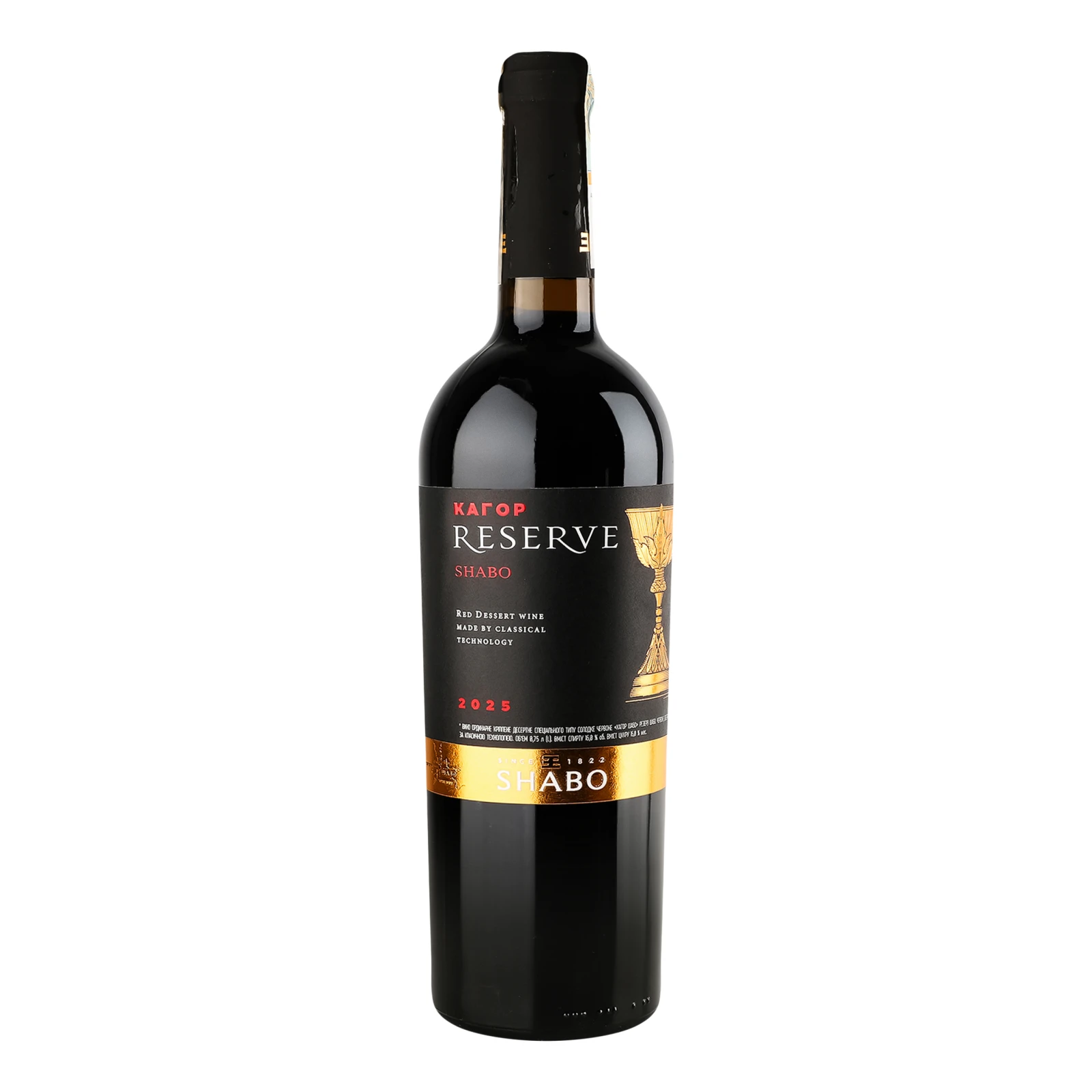 Вино Shabo Reserve Кагор червоне солодке 16% 0.75л