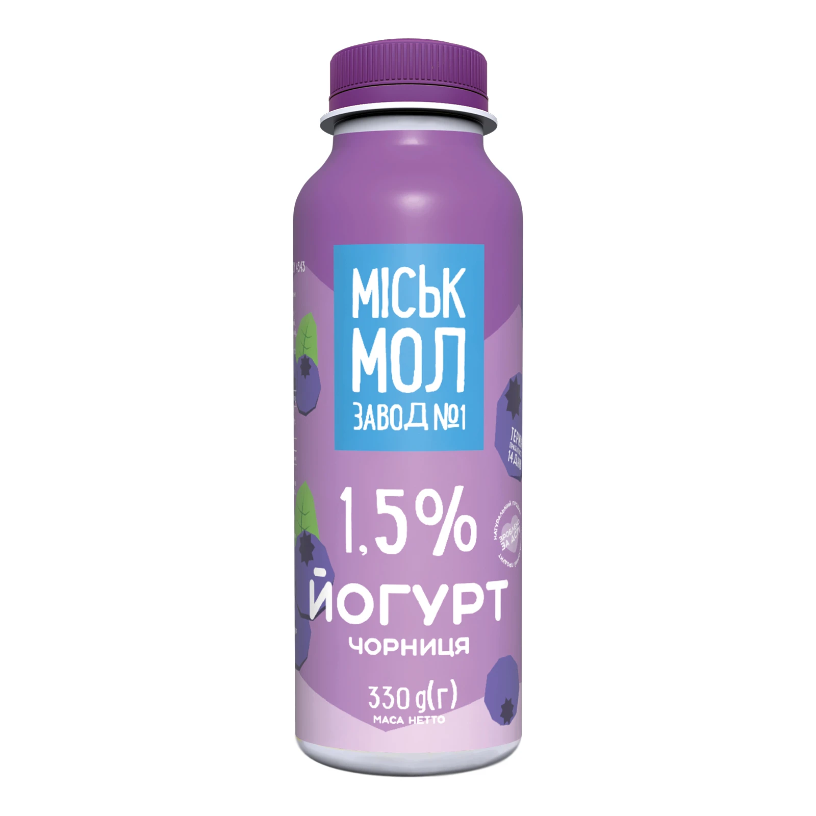 Йогурт Міськмолзавод №1 Чорниця 1.5% Фото навігації №:1
