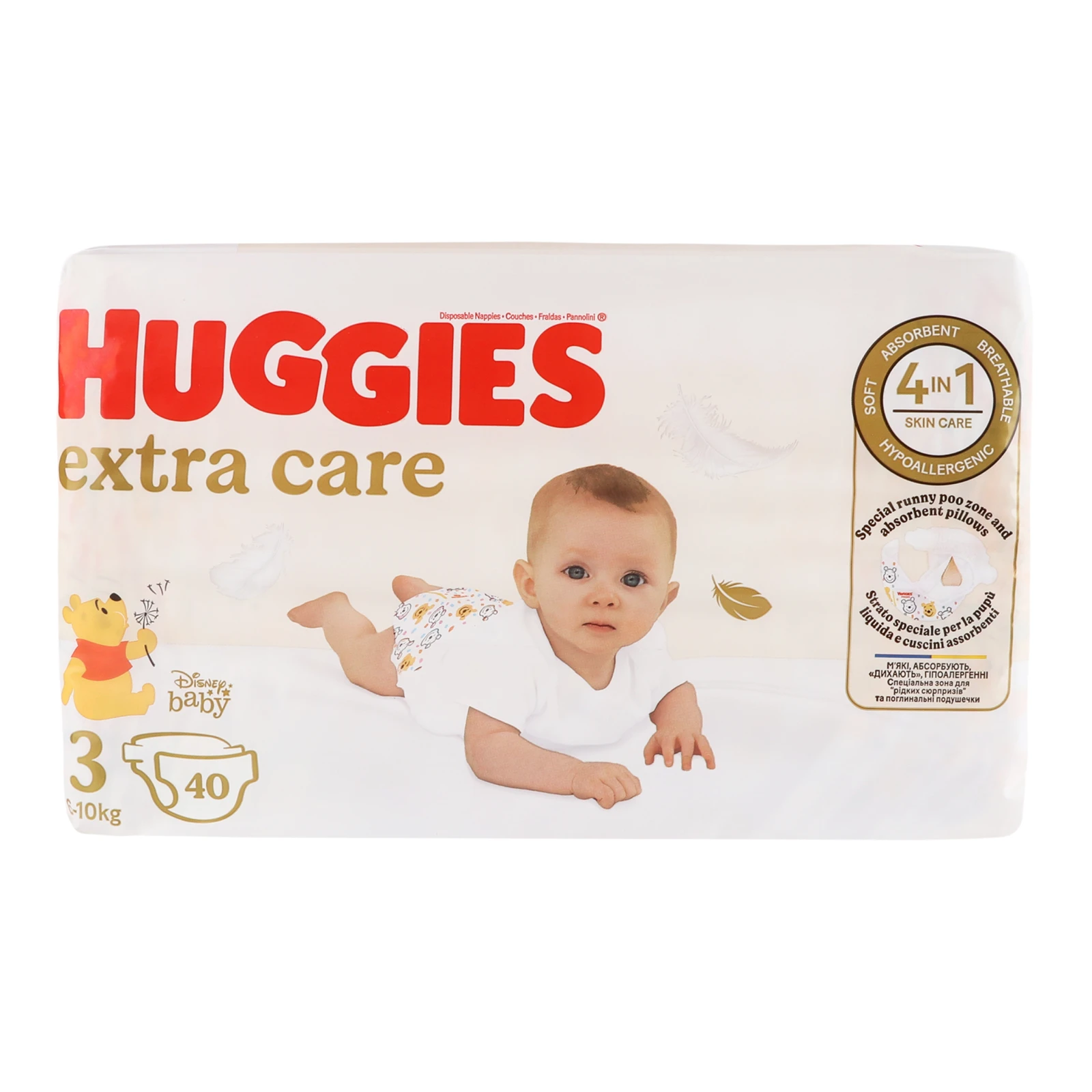 Підгузки Huggies Extra Care 3 для дітей 6-10кг 40шт