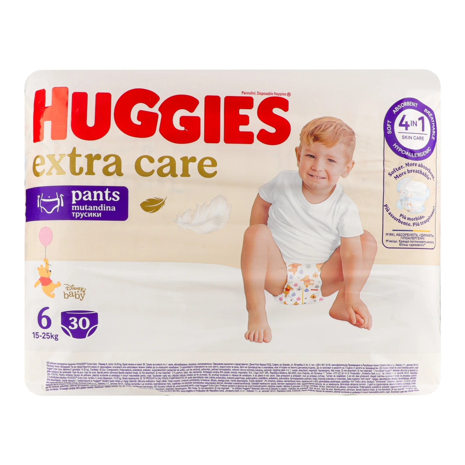 Підгузники-трусики Huggies Elite Soft 6 15-25кг для дітей 30шт/уп Фото №:1