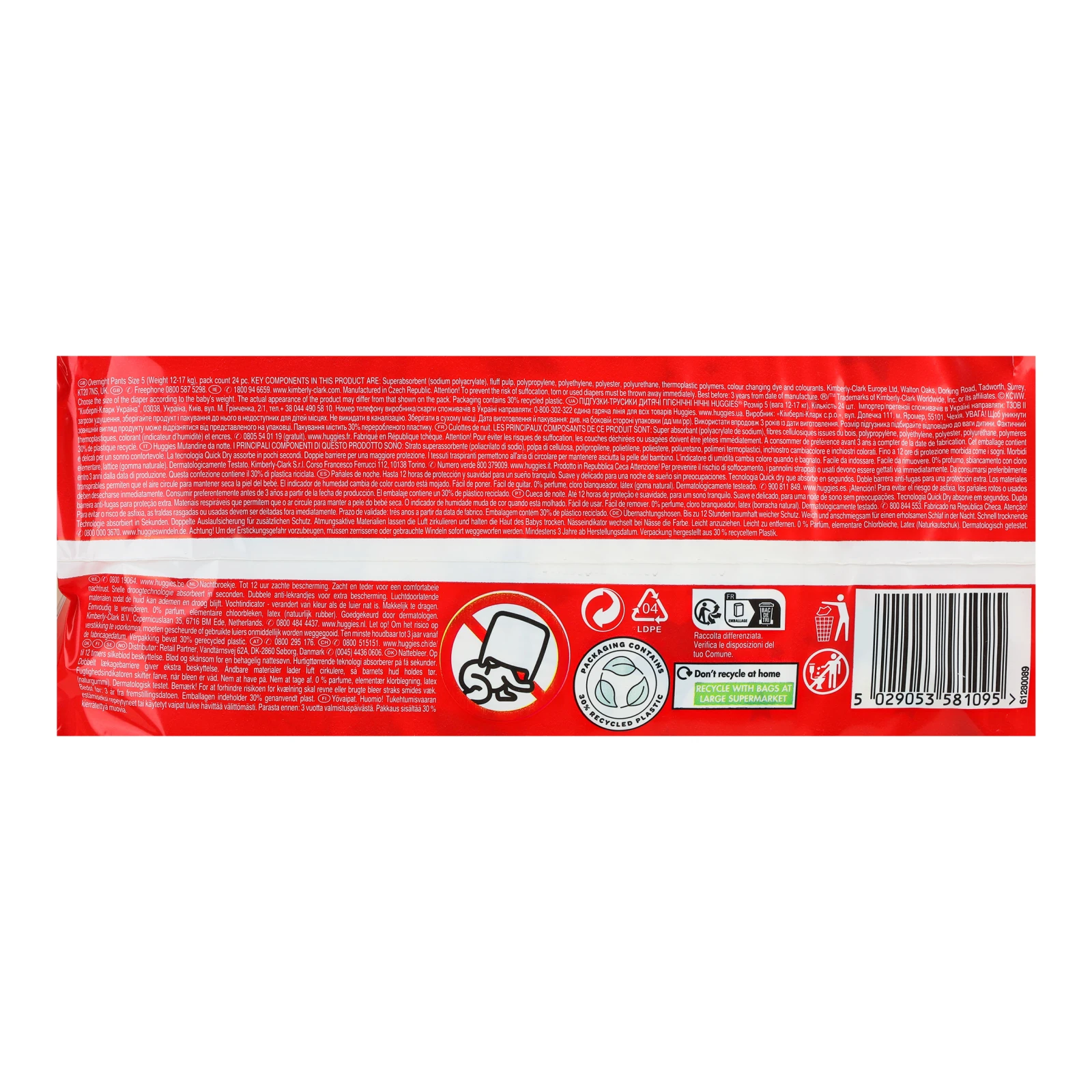 Підгузки-трусики Huggies Pants Overnights 5 12-17кг дитячі 24шт фото 3