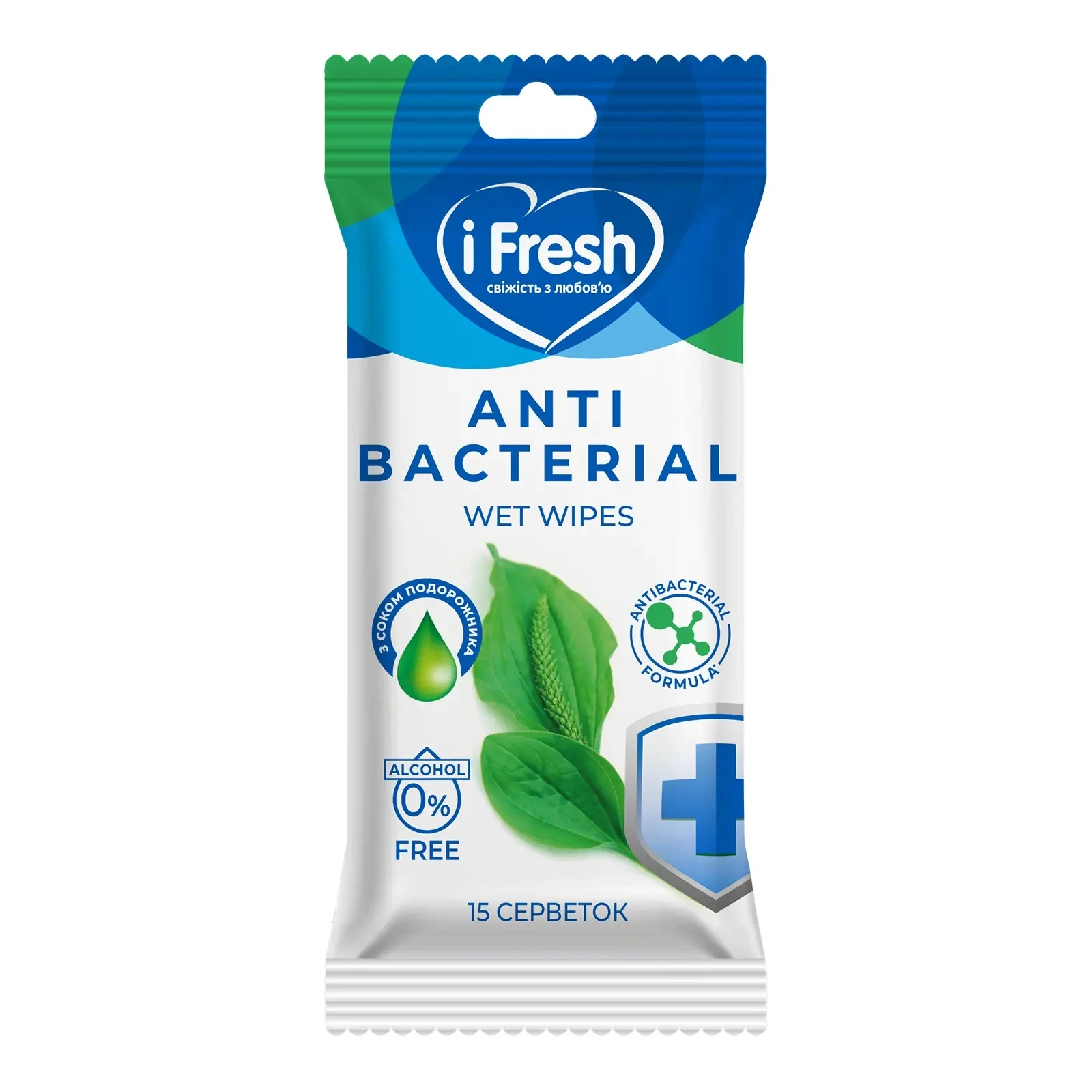 Серветки вологі iFresh антибактеріальні з соком подорожника 15шт Фото №:1