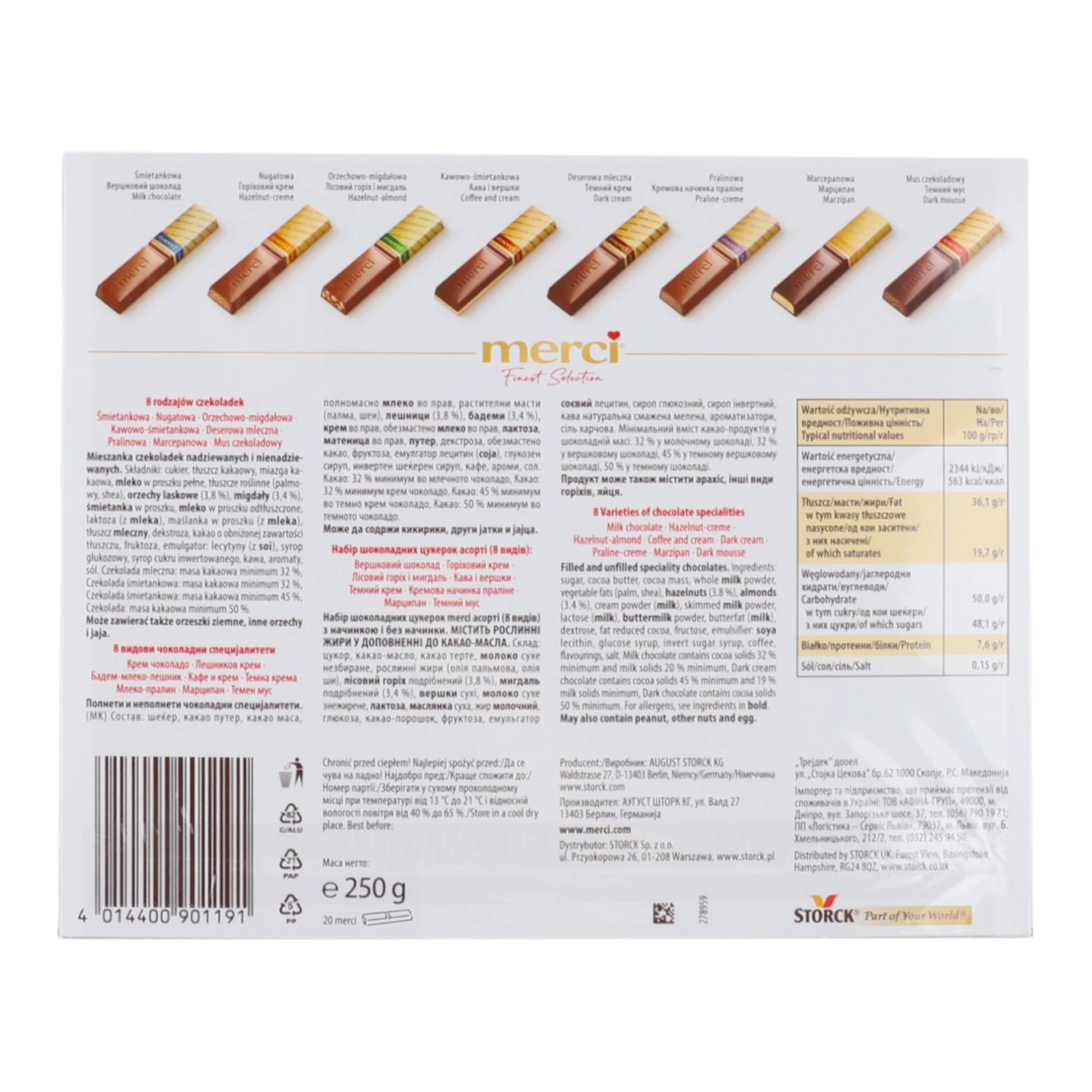 Набір цукерок Merci Finest Selection шоколадних асорті з начинкою і без начинки 250г Фото №:2