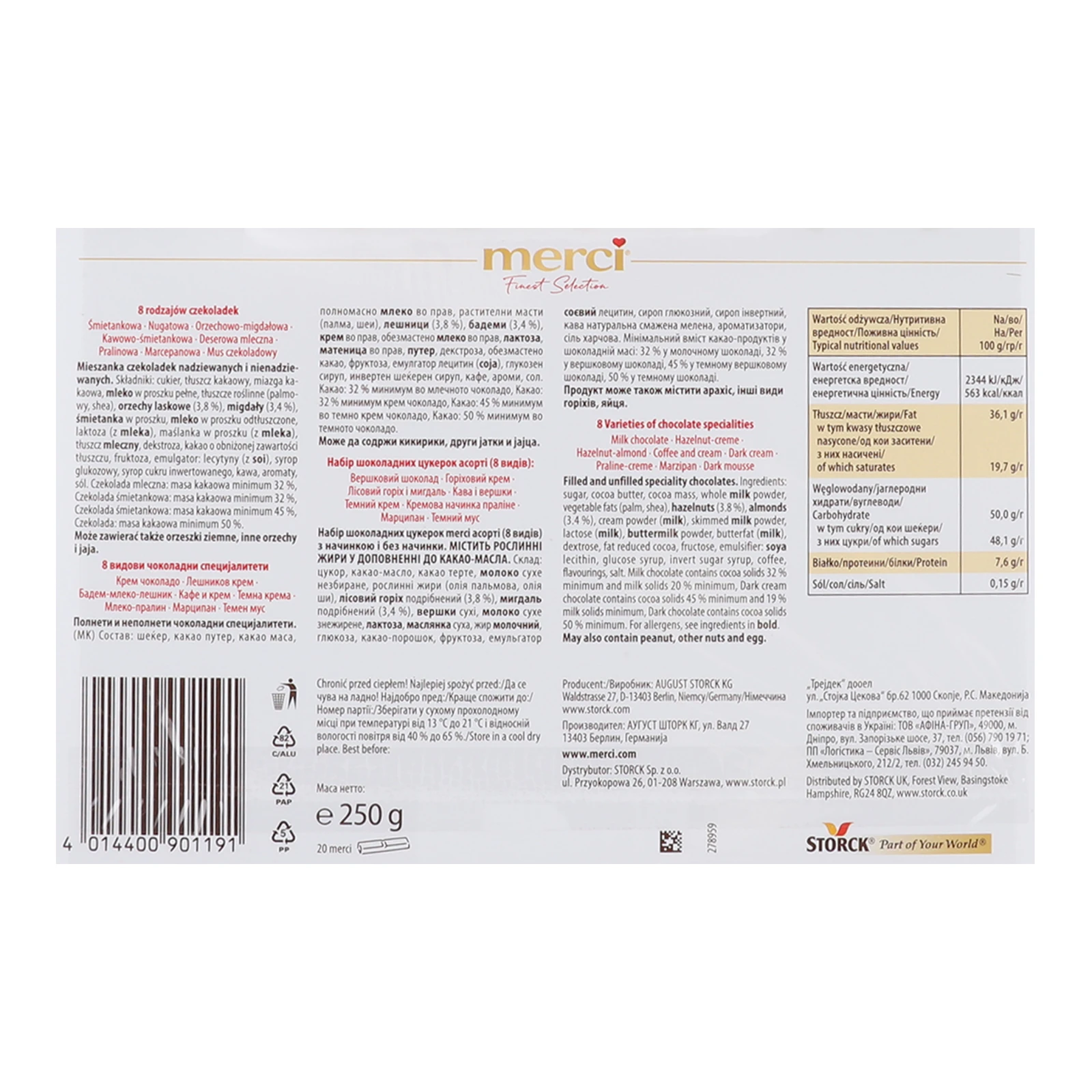Набір цукерок Merci Finest Selection шоколадних асорті з начинкою і без начинки 250г Фото №:3
