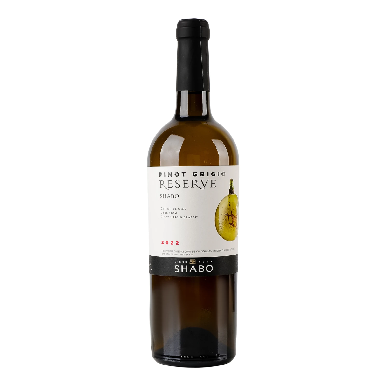 Вино Shabo Reserve Pinot Grigio біле сухе 13.7% 0.75л Фото навігації №:1