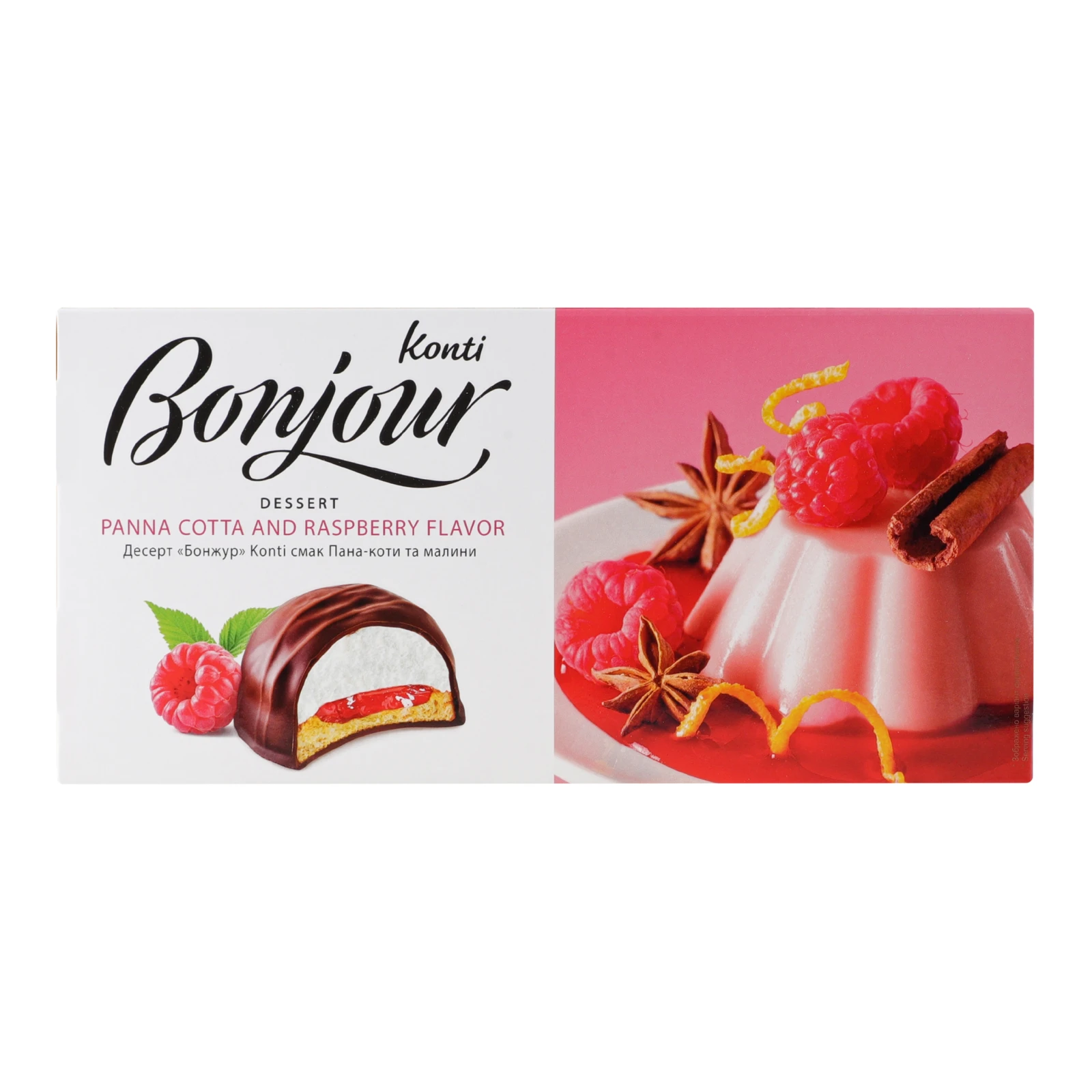 Десерт Bonjour смак Пана-коти та малини 232г Фото №:1