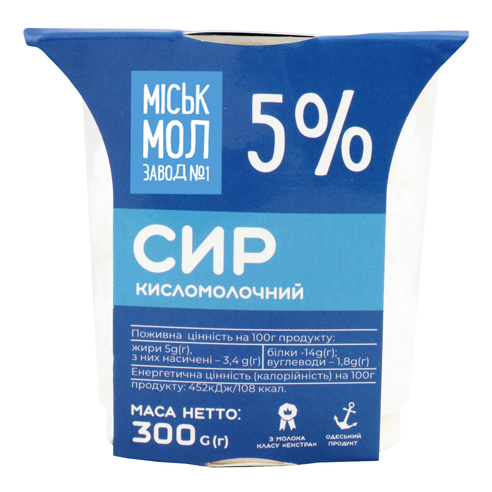 Сир кисломолочний Міськмолзавод №1 5% 300г Фото №:2