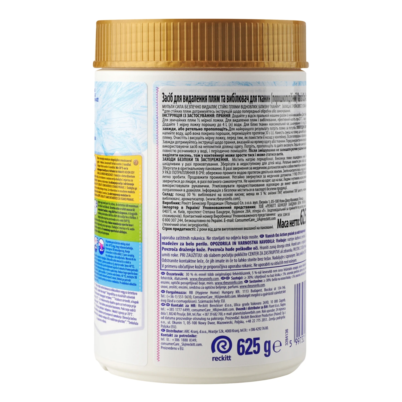 Засіб для видалення плям та відбілювач Vanish Oxi Action Кришталева Білизна для тканин порошкоподібний 625г Фото №:2