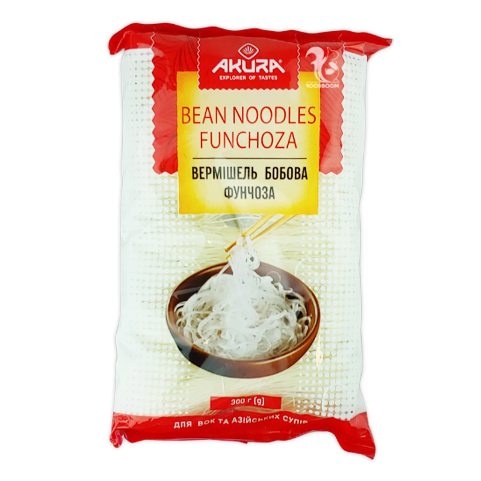 Вермішель Akura Фунчоза з зелених бобів 300г Фото №:1