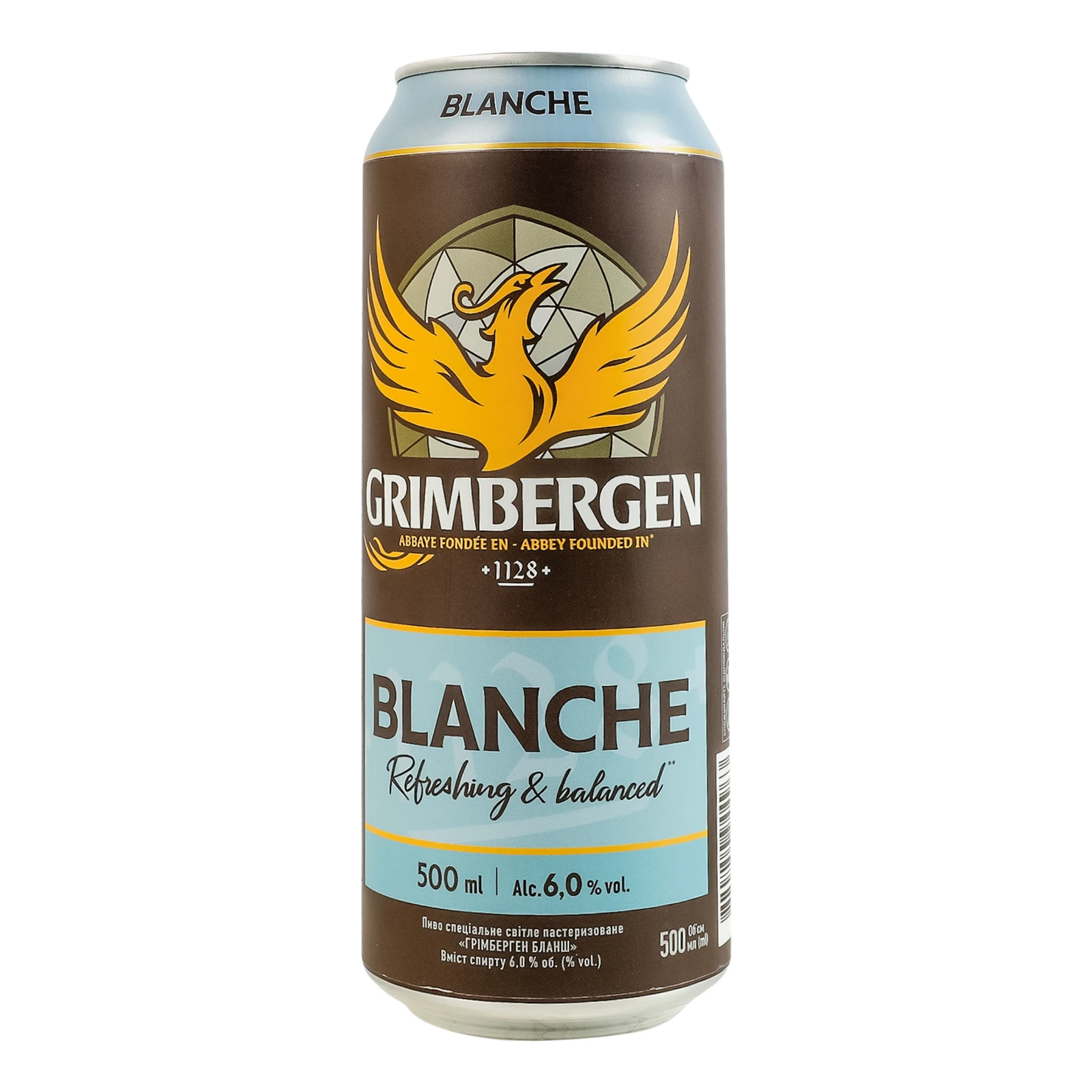 Пиво Grimbergen Blanche спеціальне світле пастеризоване 6% 0.5л фото 2