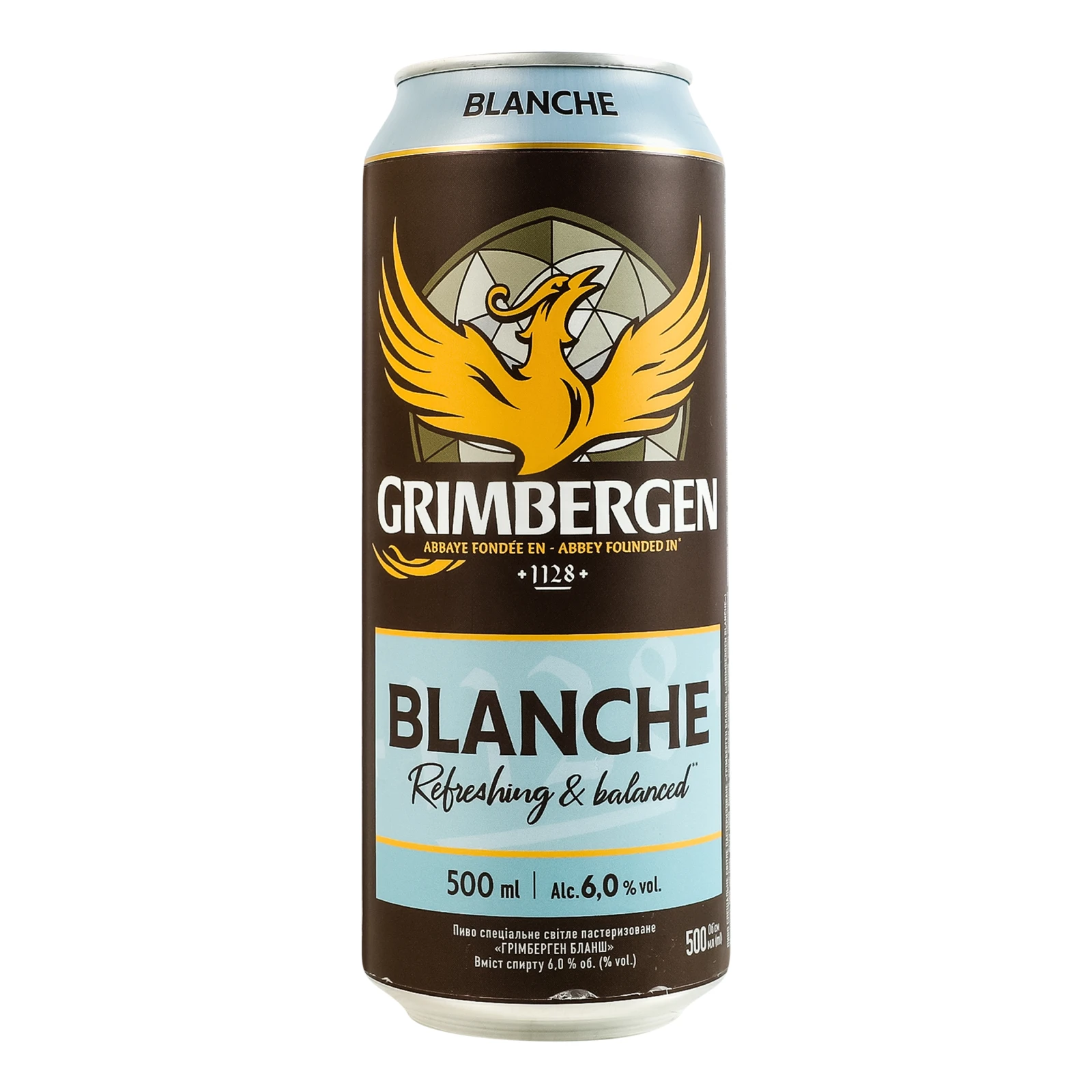 Пиво Grimbergen Blanche спеціальне світле пастеризоване 6% 0.5л Фото №:1