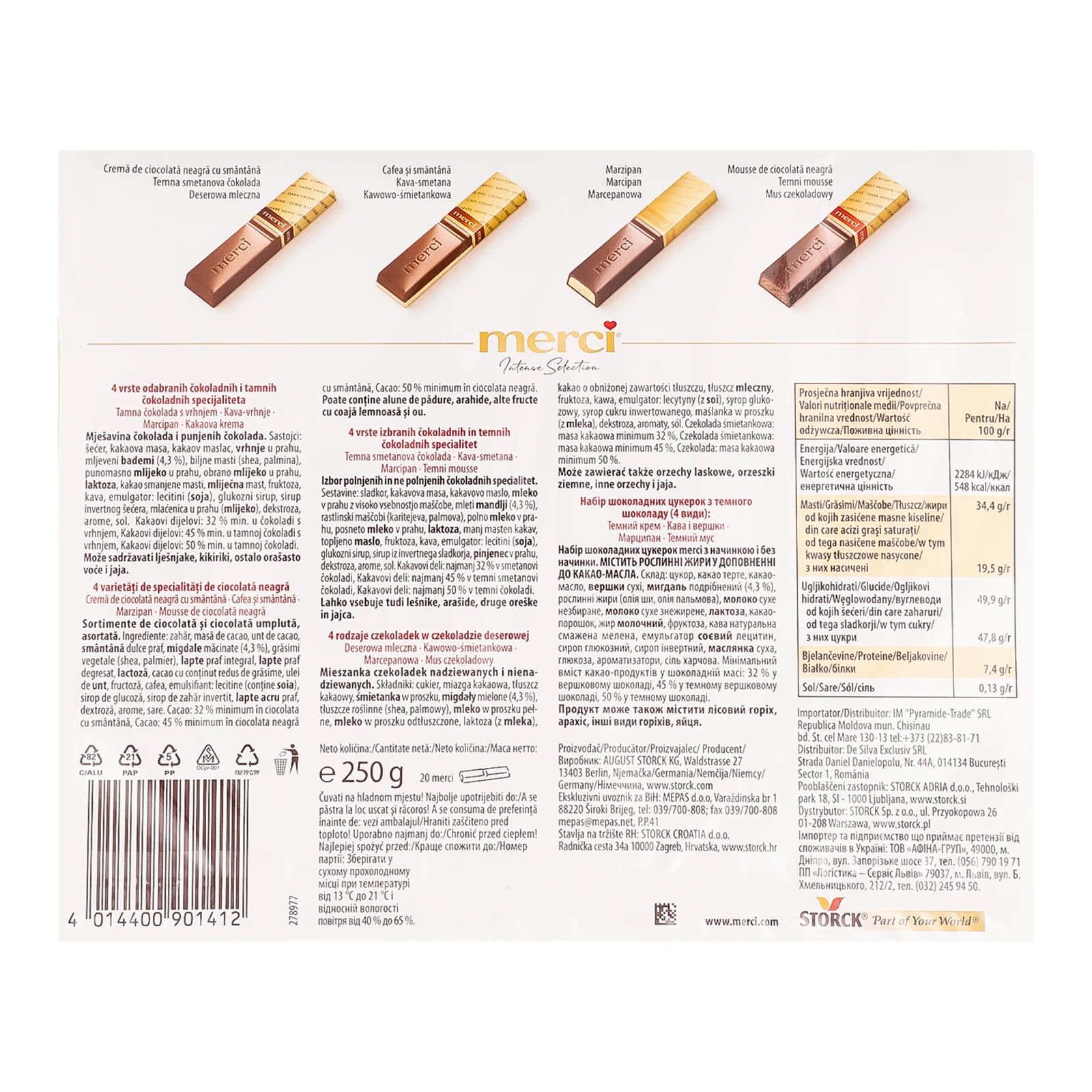 Набір цукерок Merci з темного шоколаду 250г Фото №:2