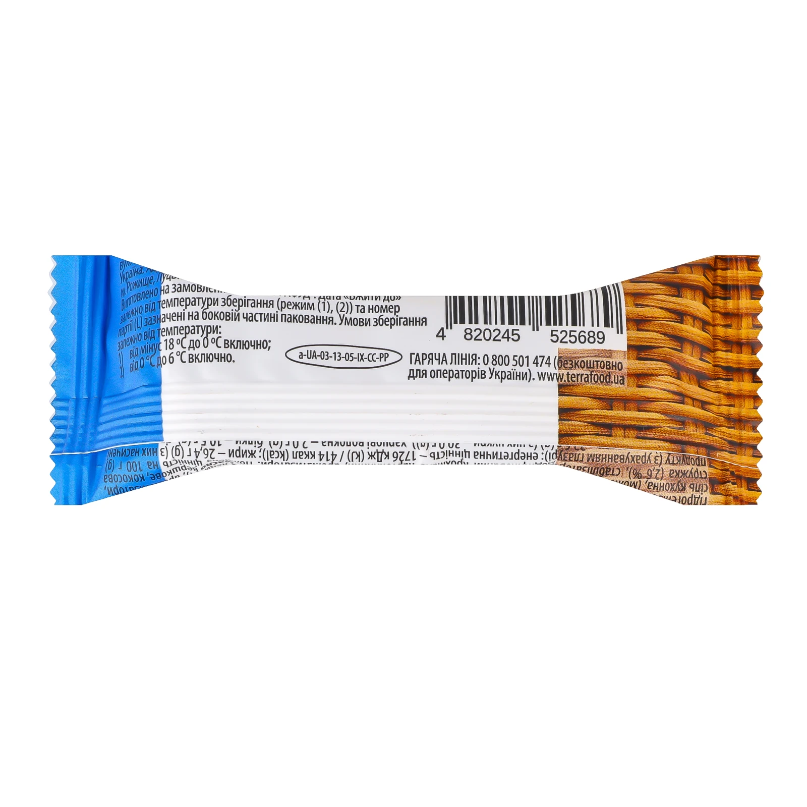 Сирок глазурований Ферма з кокосовою стружкою 23% 36г Фото №:2