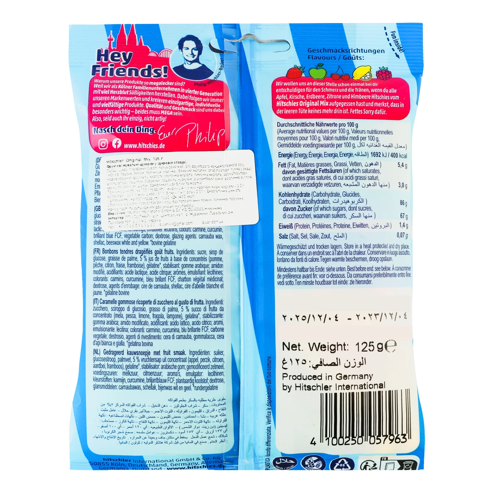 Цукерки фруктові Hitschies Original Mix жувальні у цукровій глазурі 125г Фото №:2