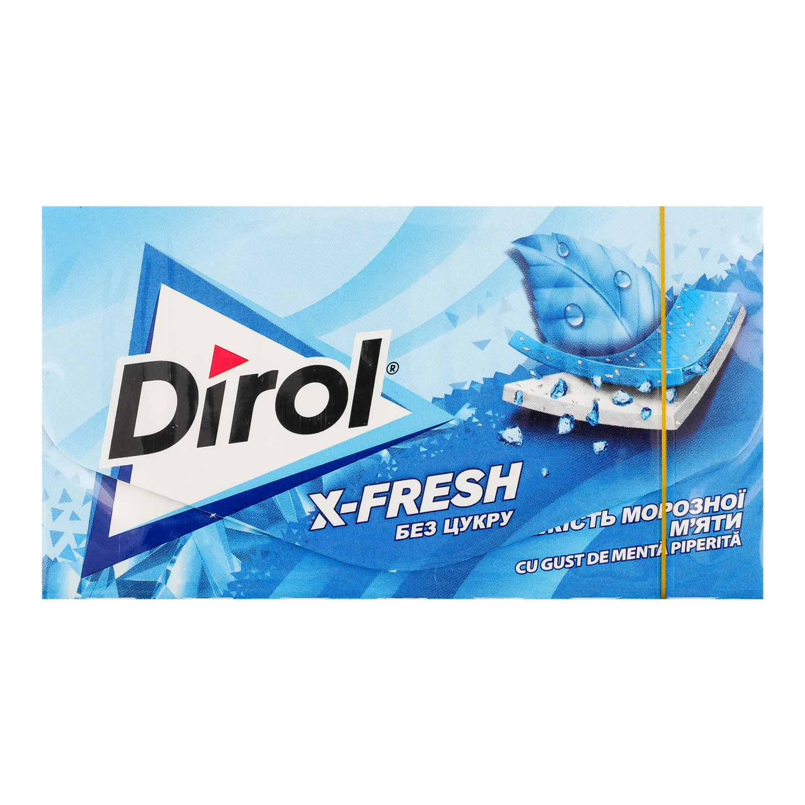 Гумка жувальна Dirol Х-Fresh без цукру в пластинках Свіжість морозної м'яти 13.5г Фото №:1